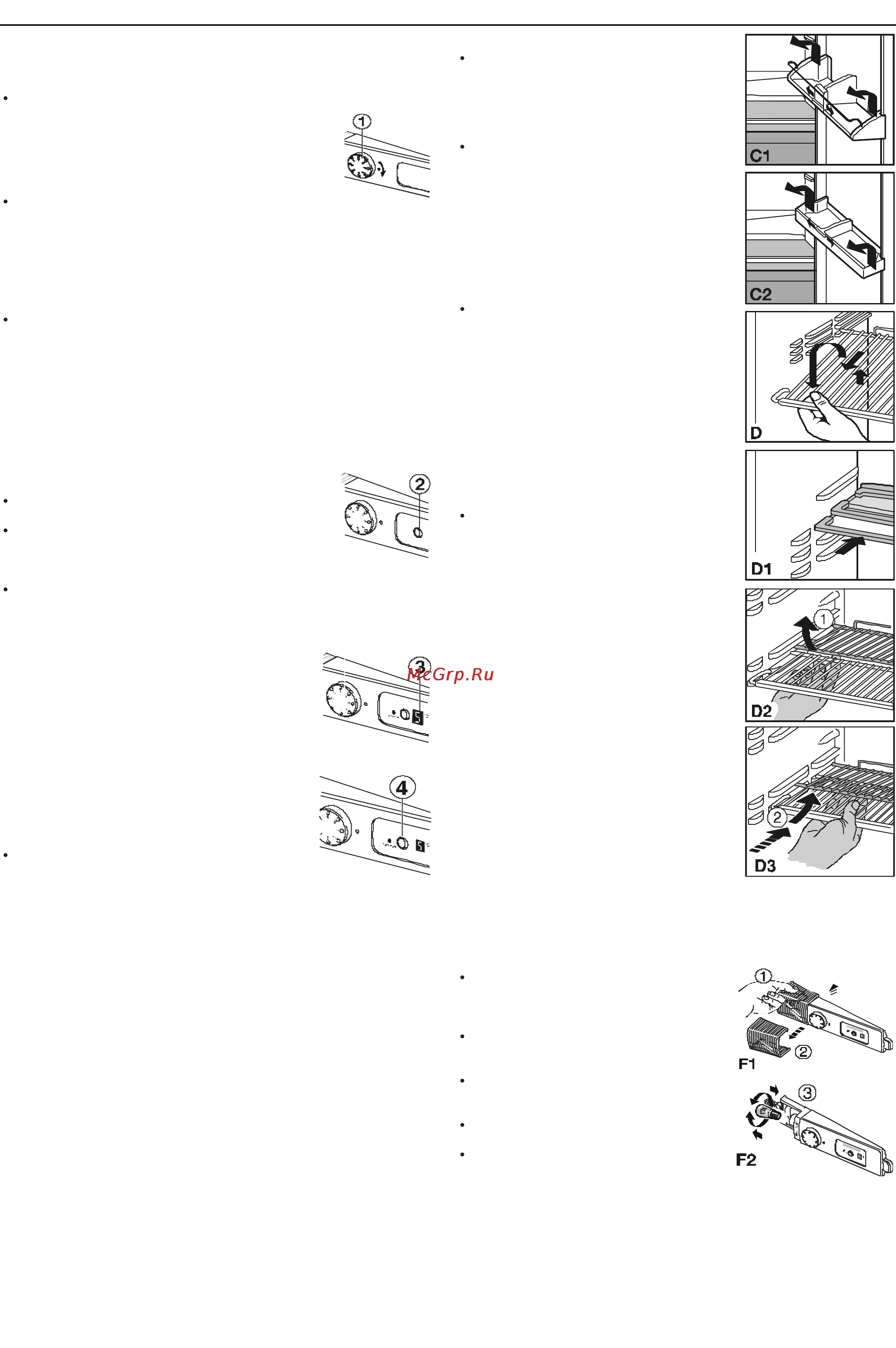 Liebherr KTPes [6/12] Панель управления