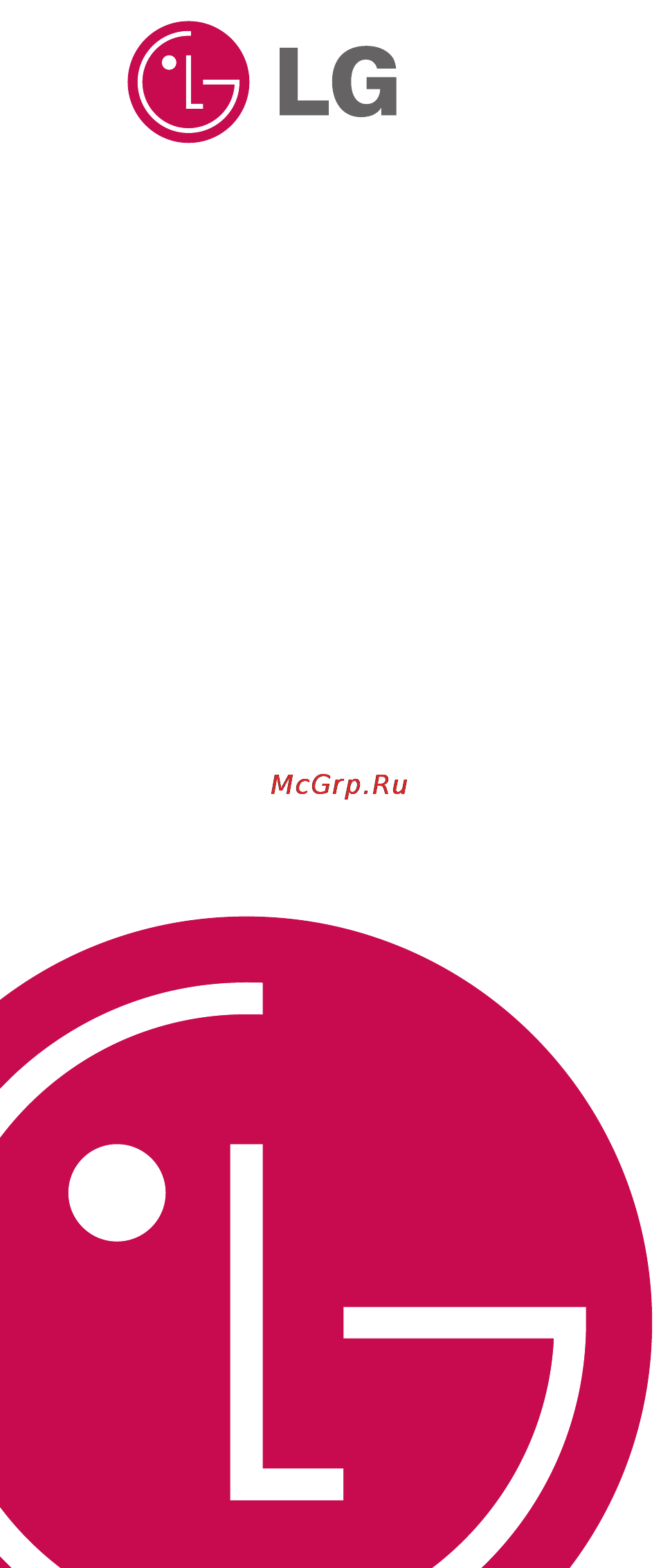 LG FM37 Инструкция по эксплуатации онлайн