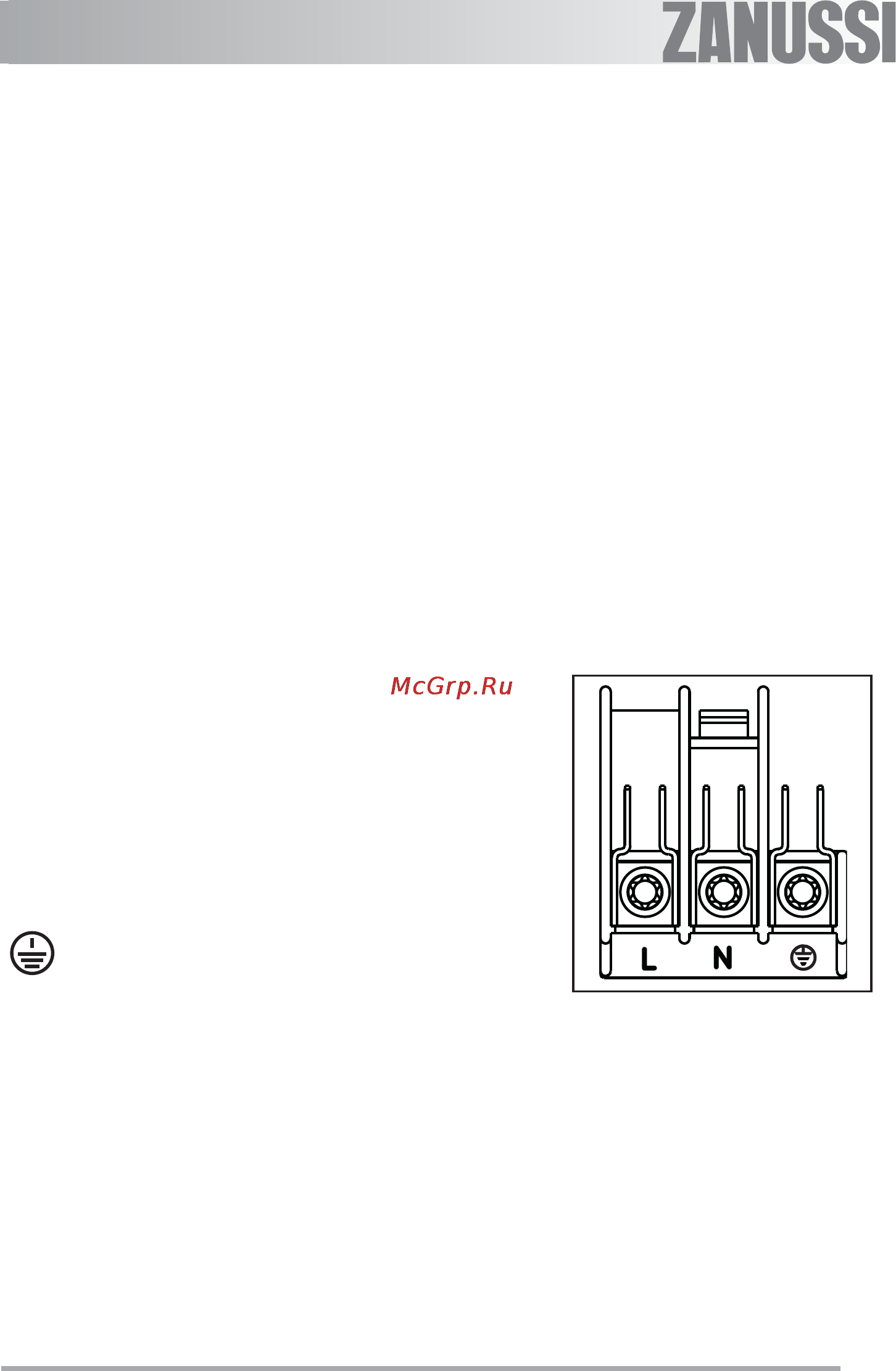 Zanussi ZYB380X [31/36] Клеммная коробка