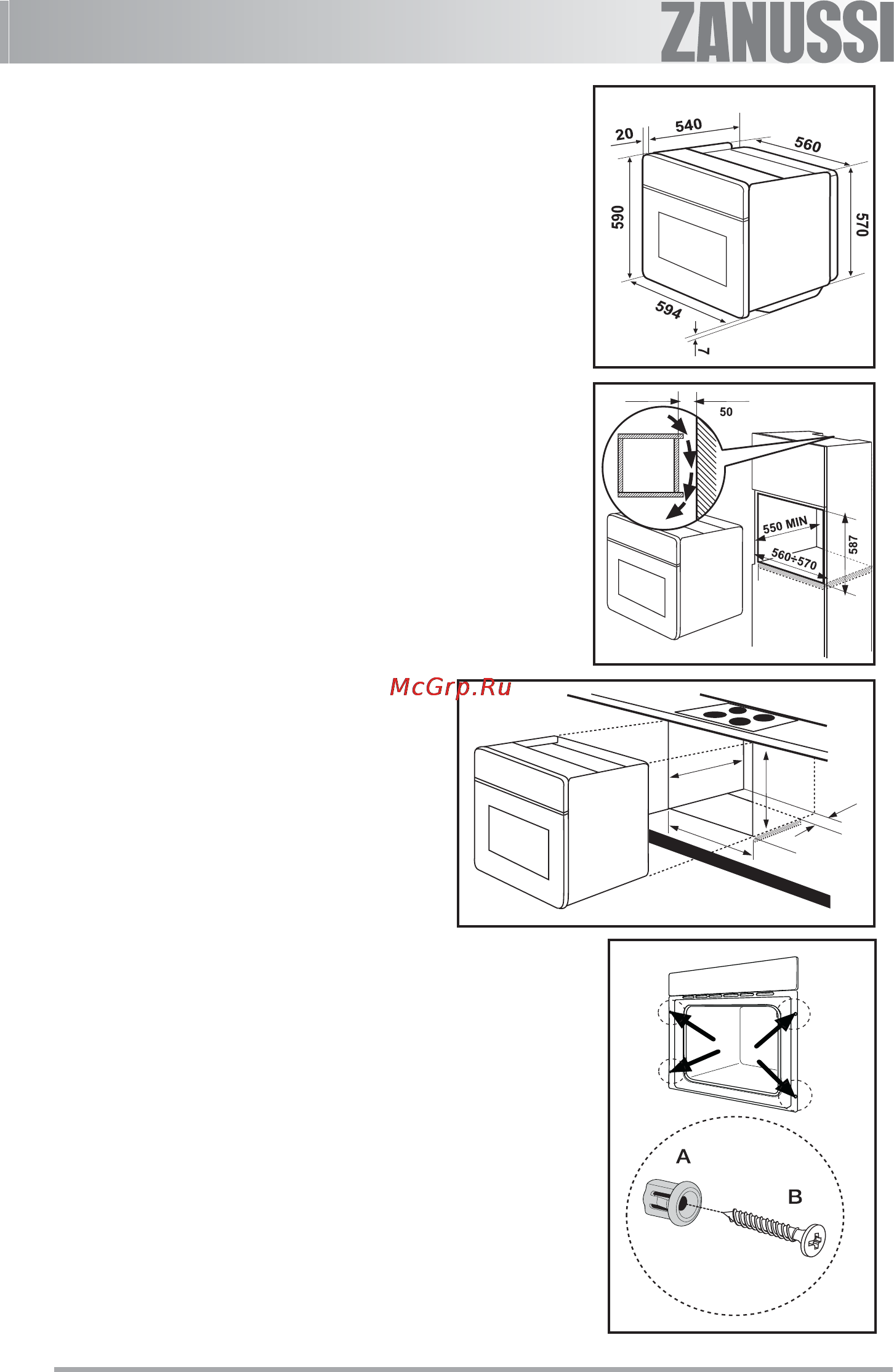 Zanussi ZYB380X [32/36] Рис d