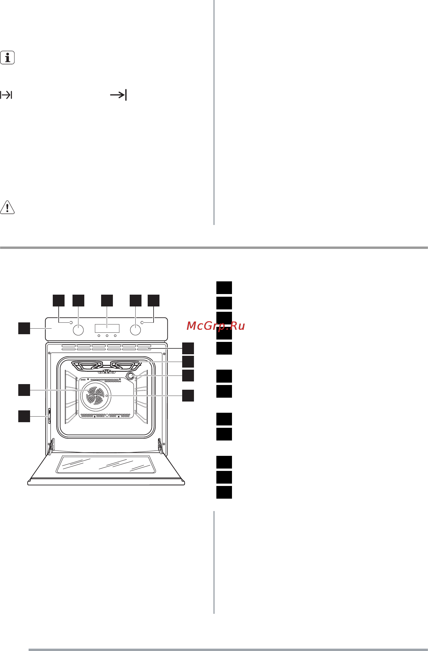 Zanussi ZOB592WQ [44/72] Описание изделия