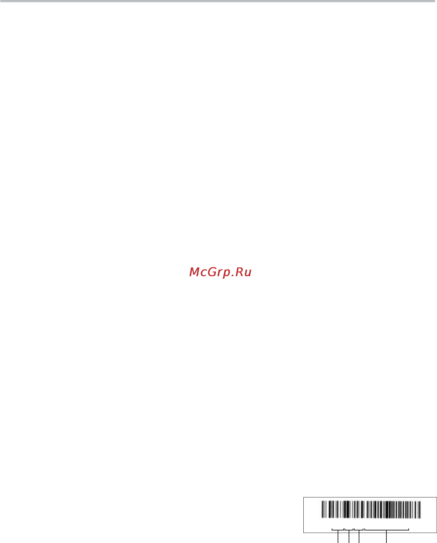 BBK LD2206X [48/49] Прочее