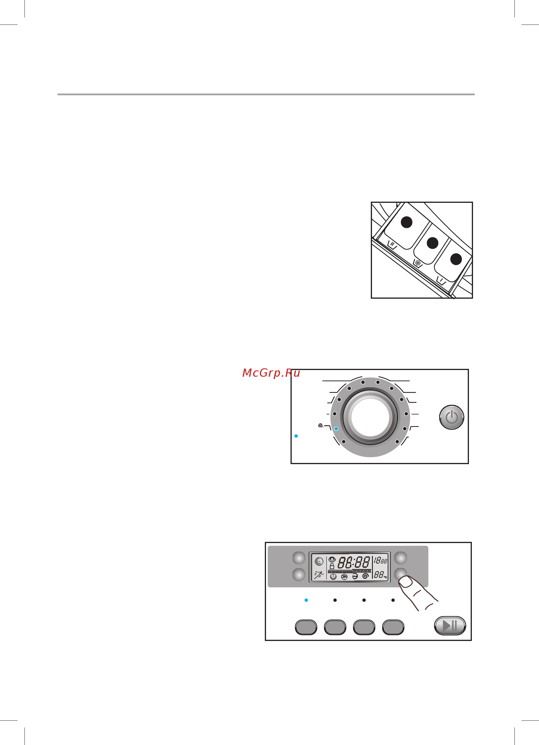 Haier HW60-1282S [28/74] Для получения наилучших результатов про грамму стирки следует выбирать в соответ ствии с типом ткани для выбора программы используйте рукоятку выбора программы
