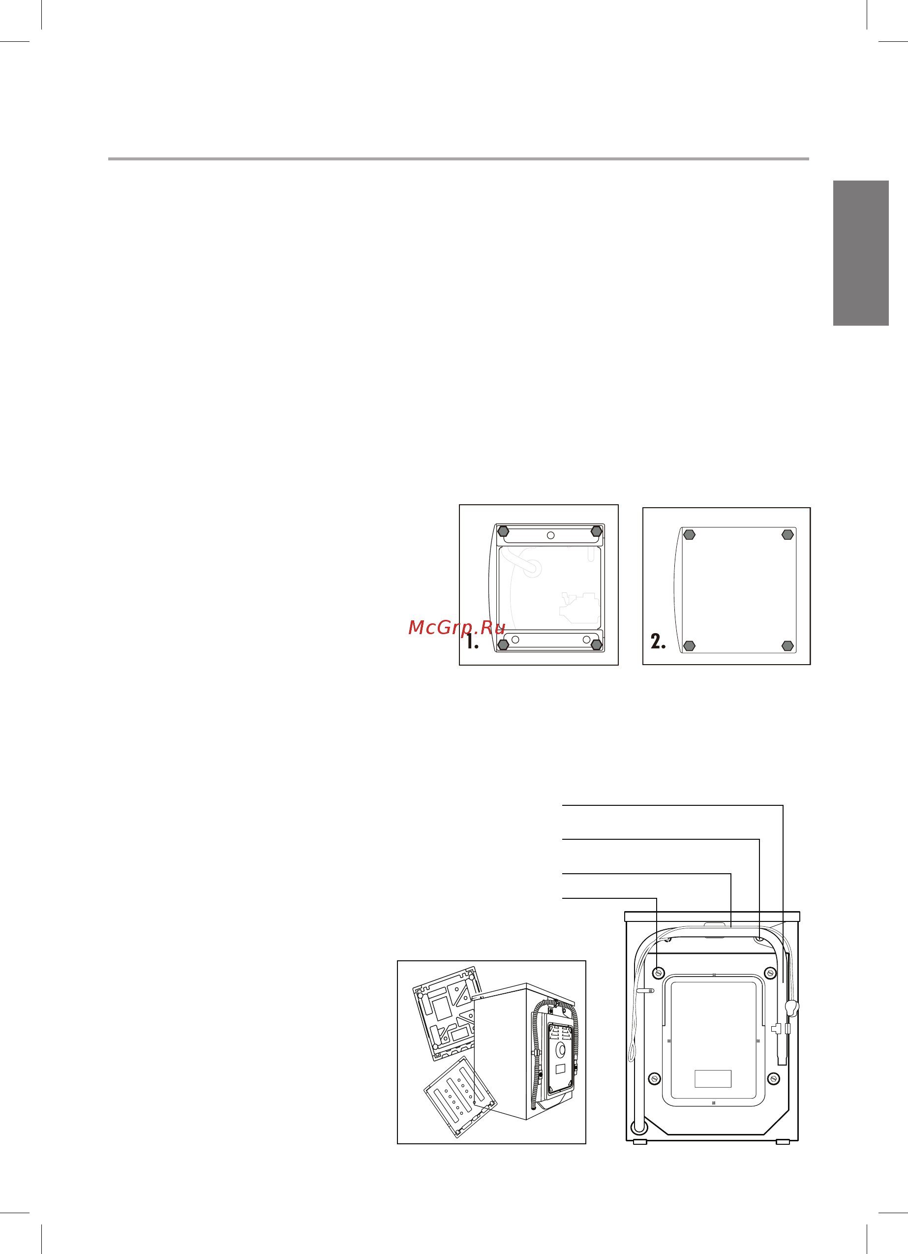 Haier HW60-1282 [5/74] Перед использованием стиральной машины в первый раз