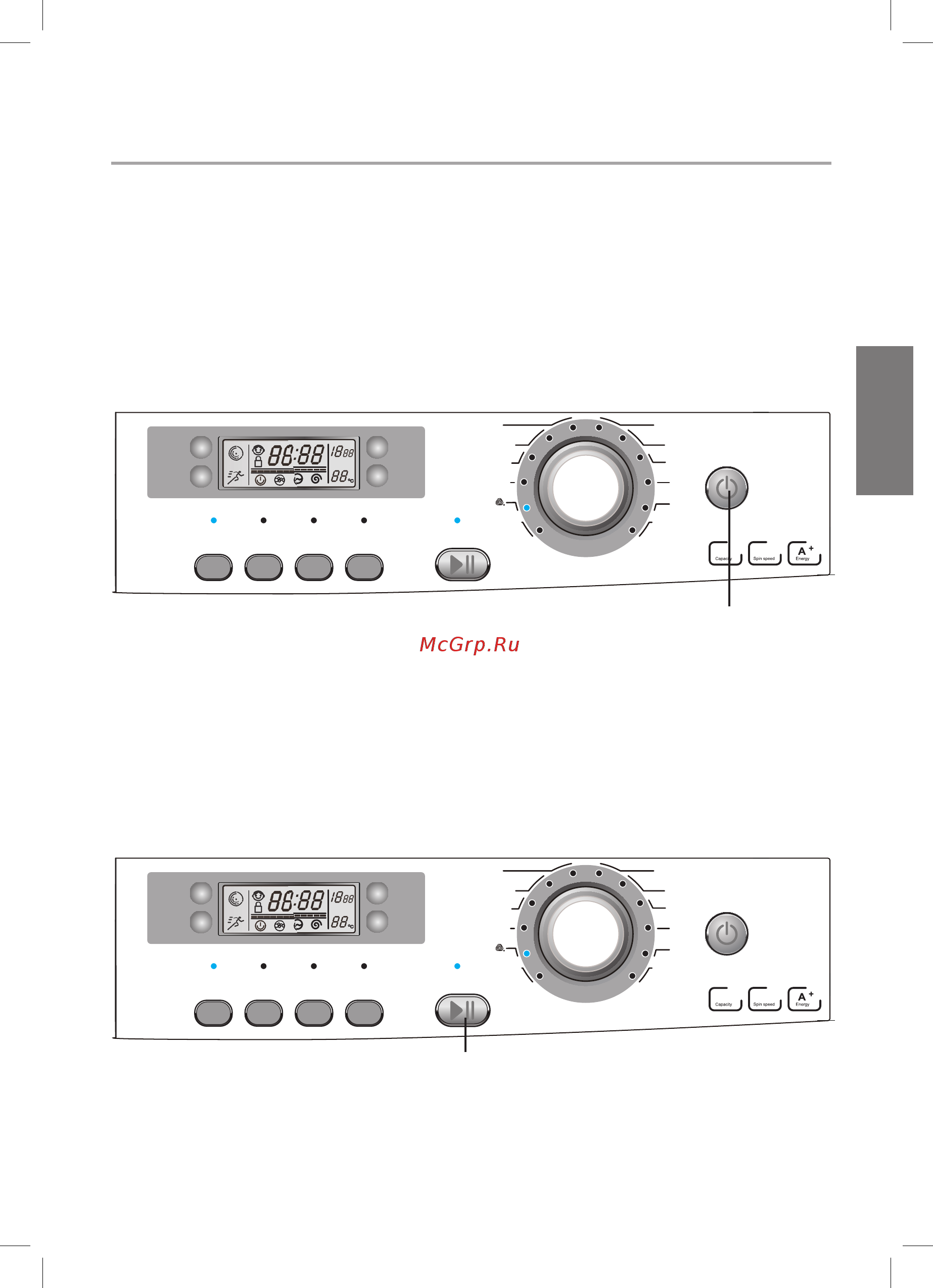 Haier HW60-1282 [51/74] Кіржуғыш машинаны өшіргеннен кейін дисплейдегі индикация өшеді