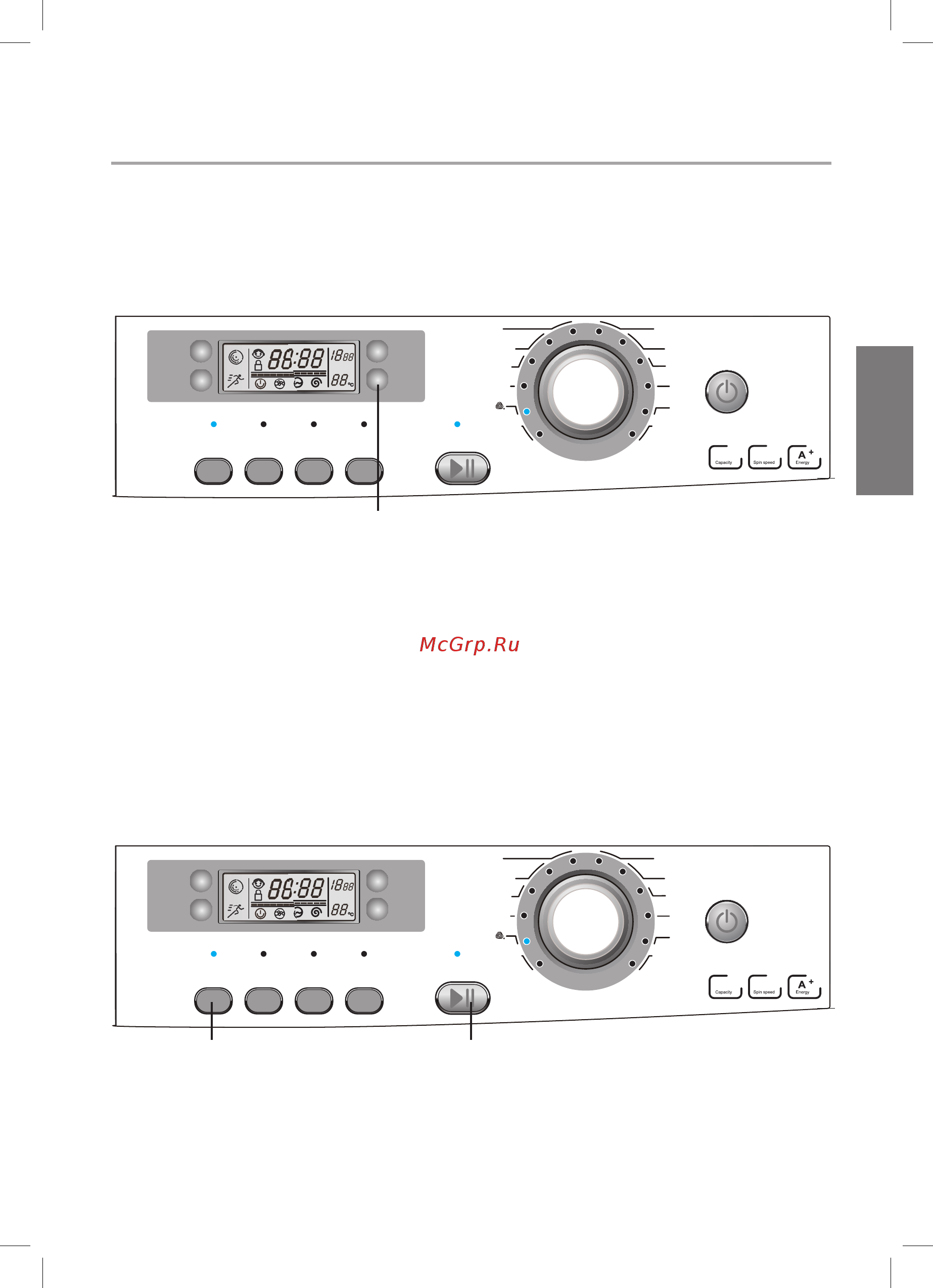 Haier HW60-1282S [53/74] Жұмыс режимдері