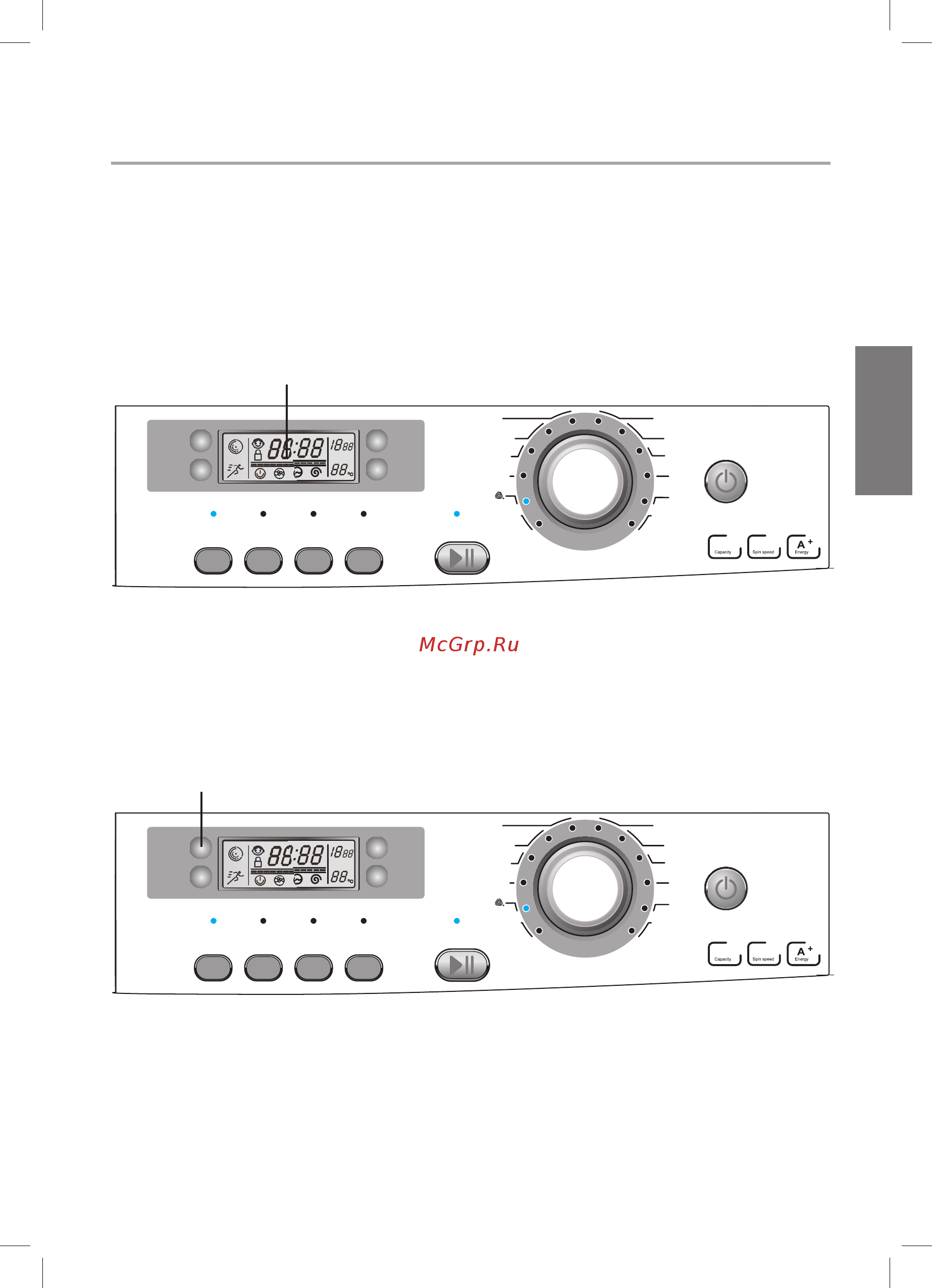 Haier HW60-1282S [55/74] Жұмыс режимдері