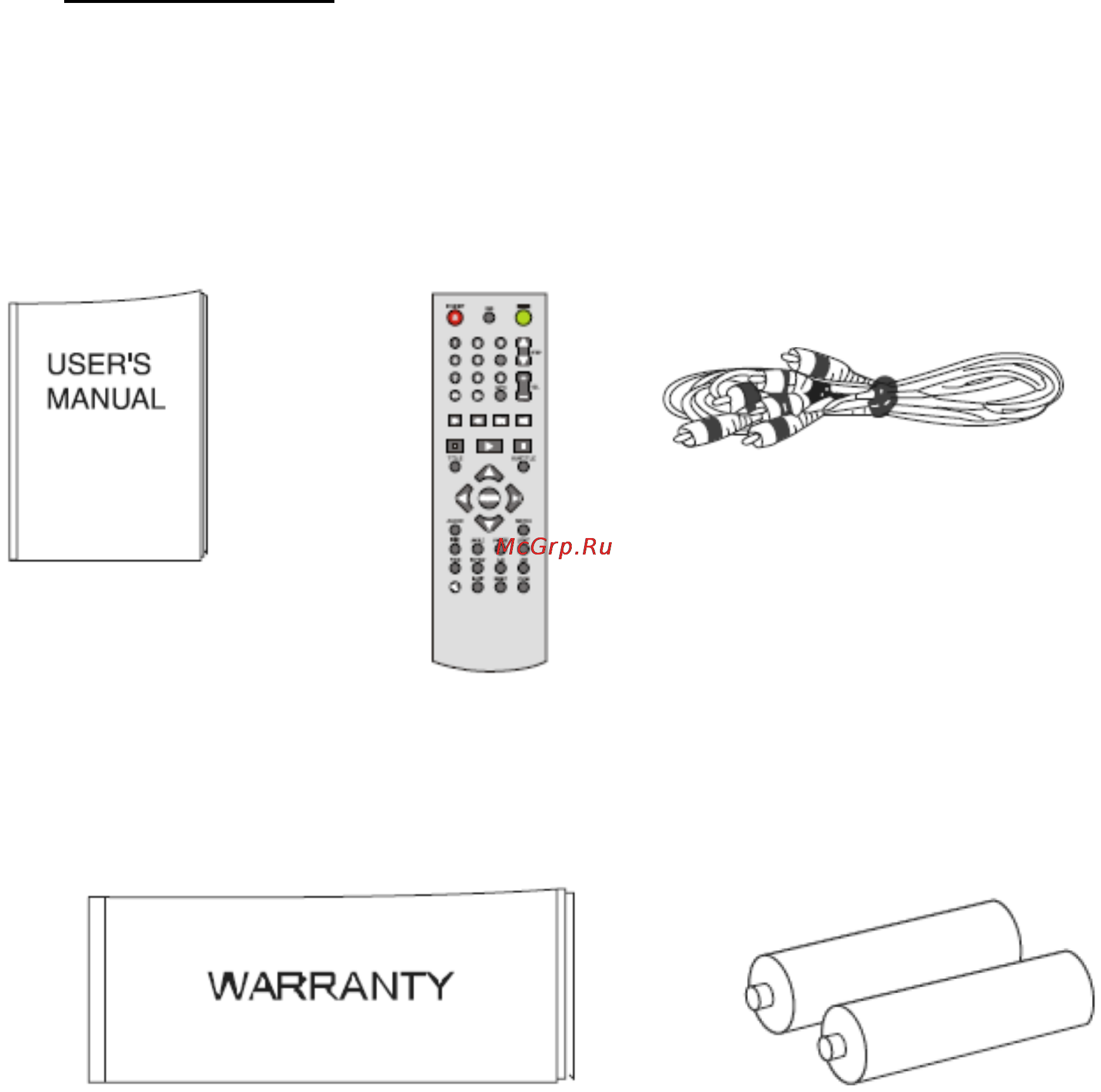 Explay V800 [5/29] Комплект поставки