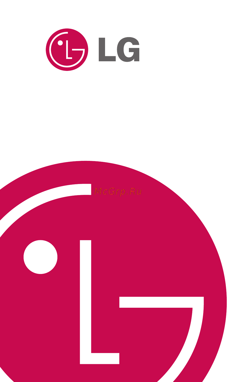 LG FM33 Инструкция по эксплуатации онлайн