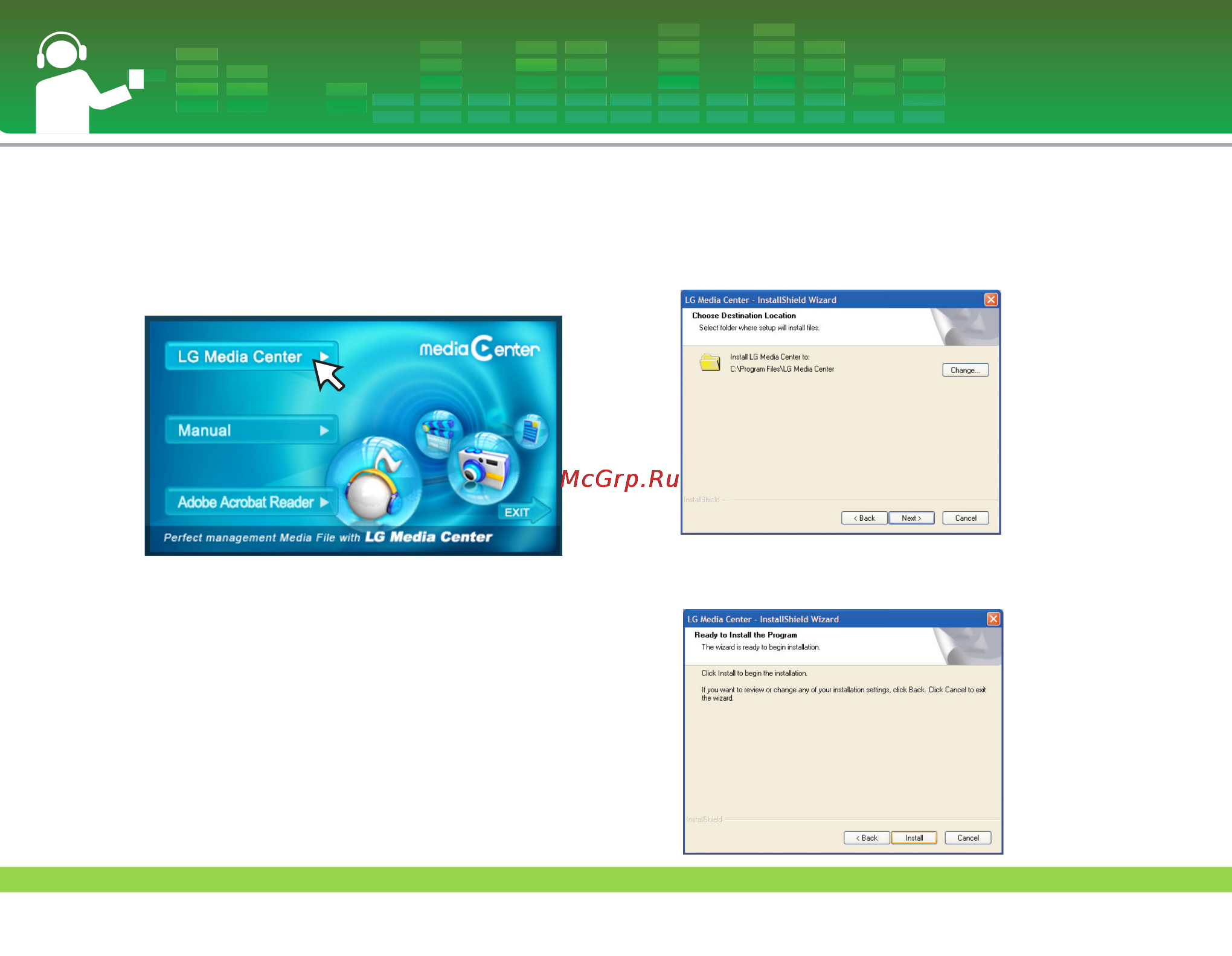 LG FM33 [15/55] Медиа центр lg
