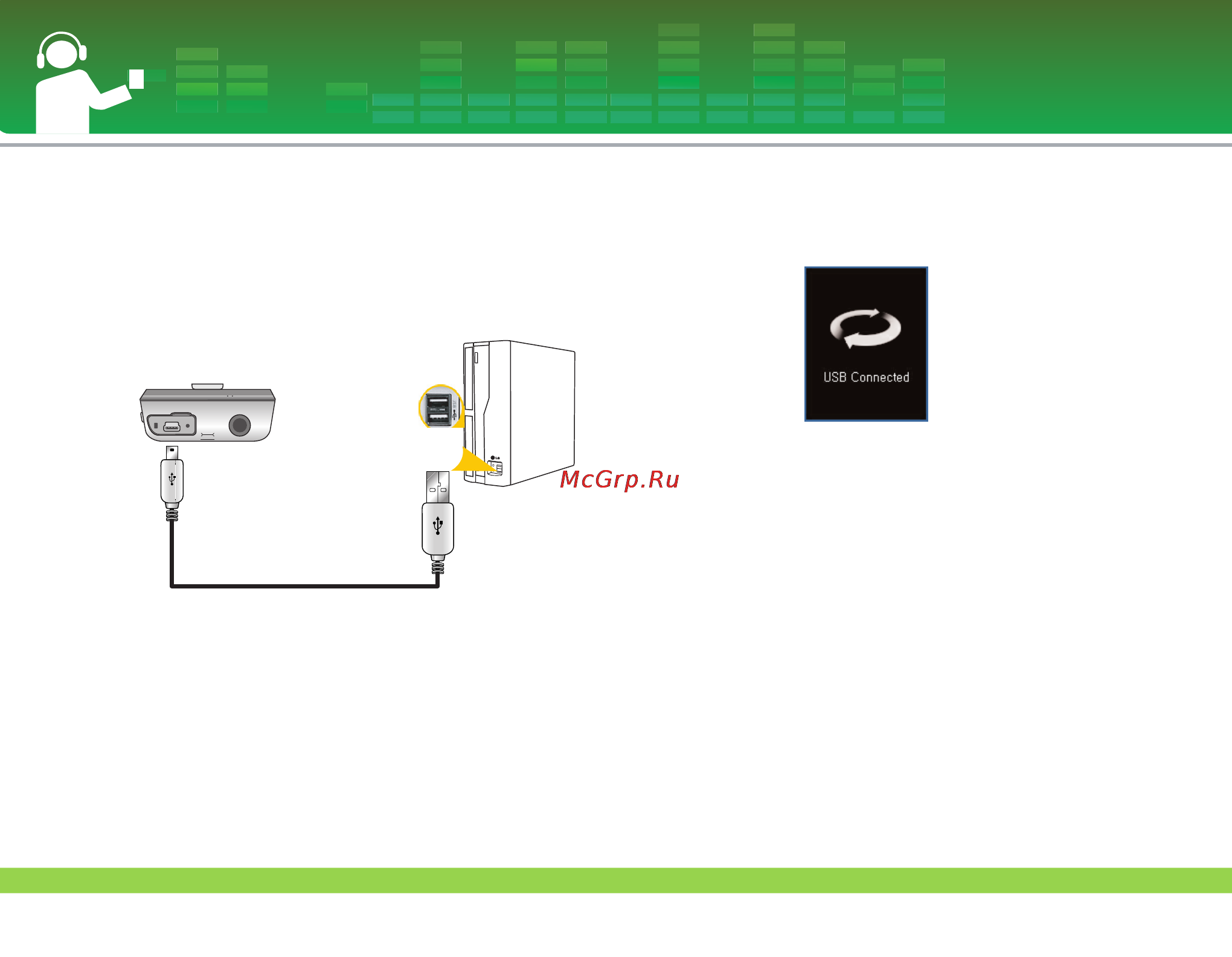 LG FM33 [23/55] Чтобы подключить usb кабель