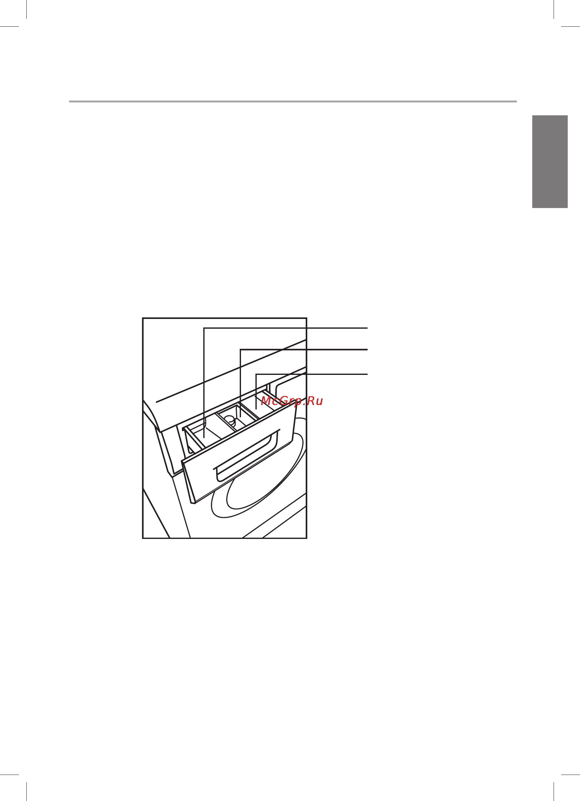 Haier HW60-1002D [19/70] Режимы работы