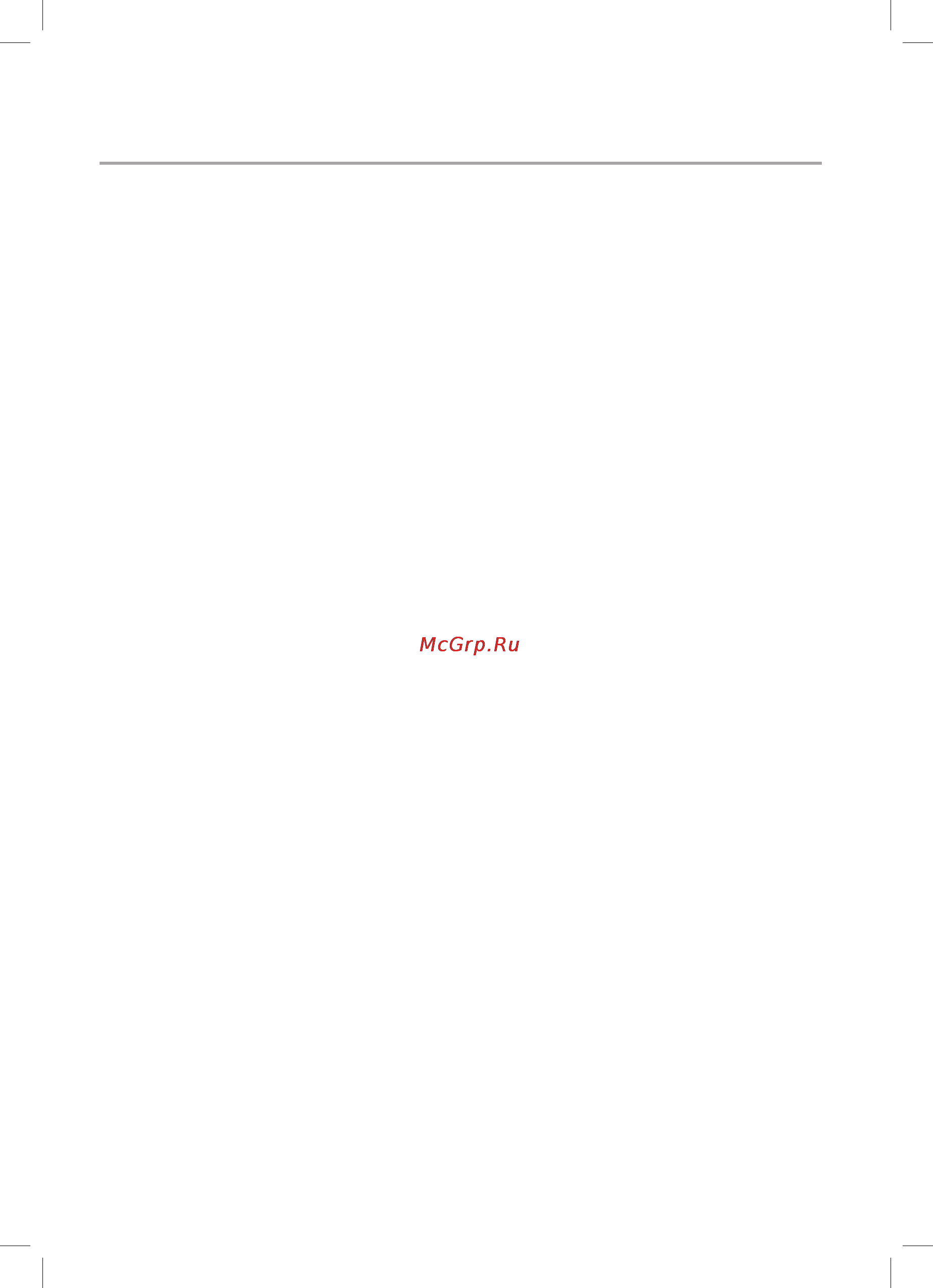 Haier HW60-1002D [38/70] Кепілді қызмет көрсетудің шарттары және бұйым иесіне арналған ақпарат