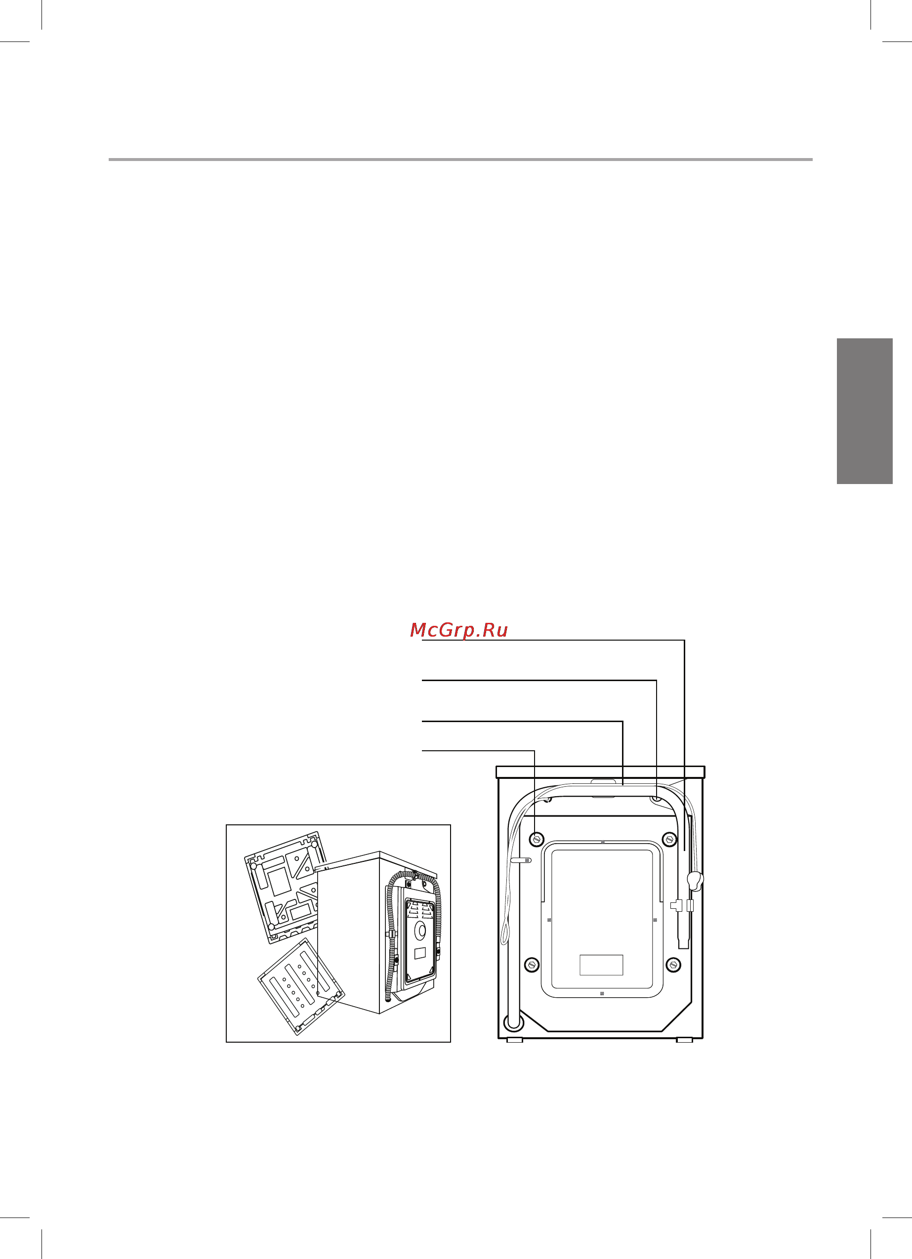 Haier HW60-1002D [39/70] Кіржуғыш машинаны алғаш қолданар алдында
