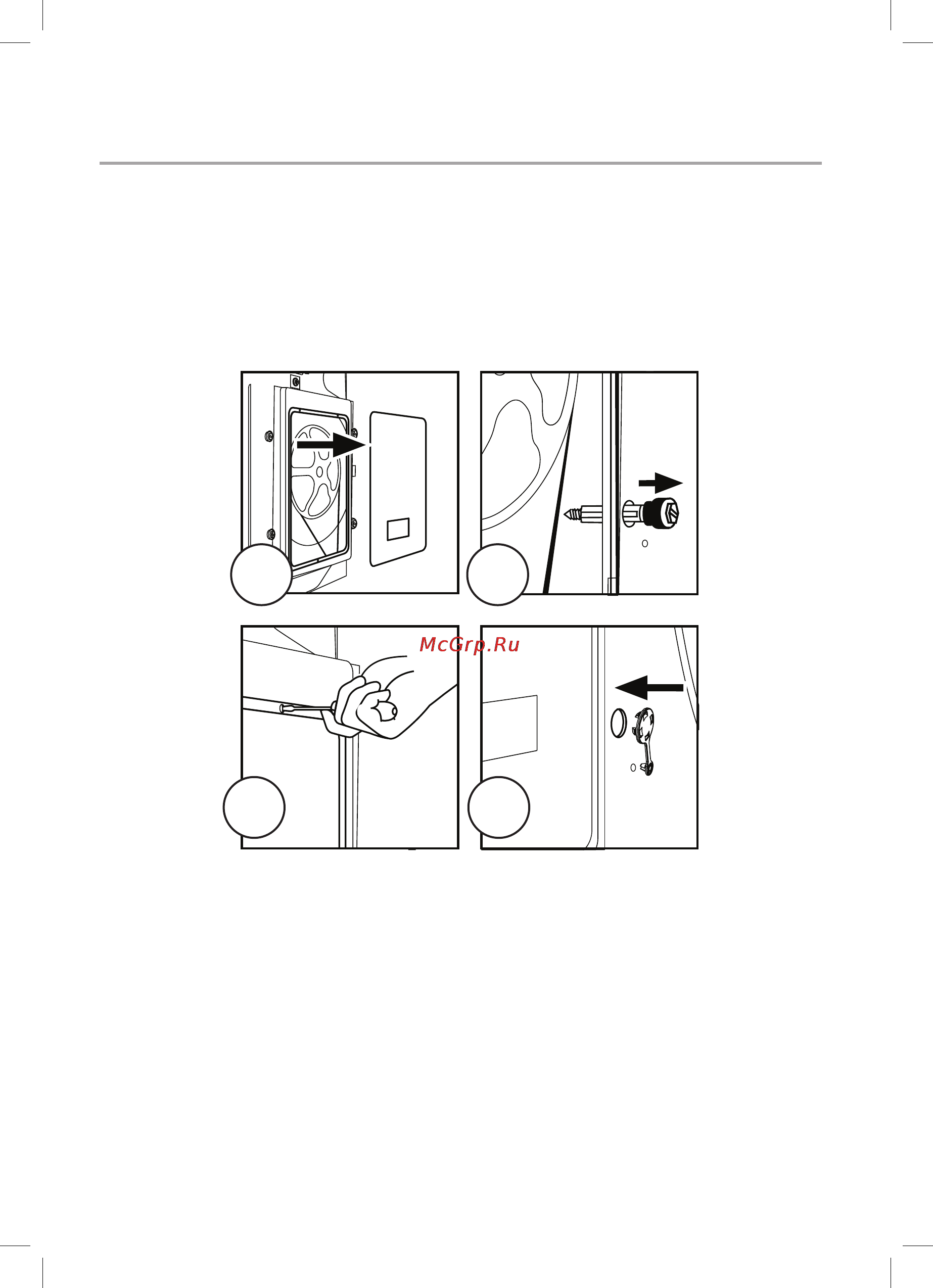 Haier HW60-1002D [6/70] Перед использованием стиральной машины в первый раз