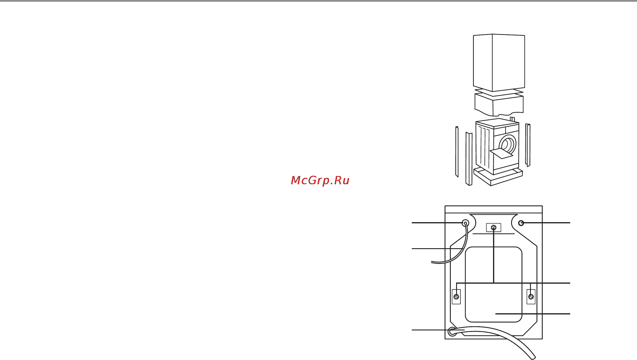 Haier HNS1000B [5/31] Перед использованием стиральной машины в первый раз
