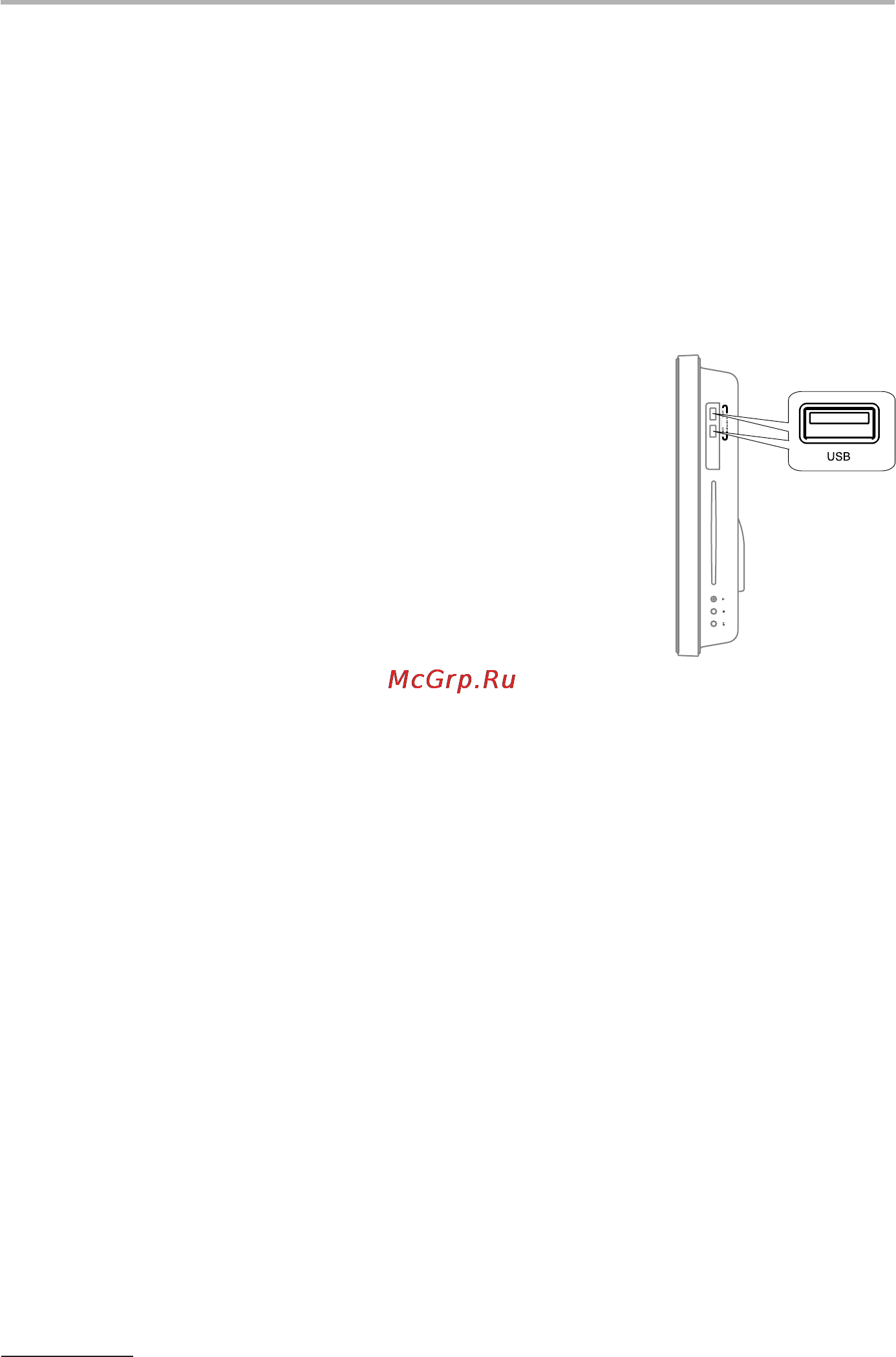 BBK LD2206K [32/44] Работа с usb устройствами