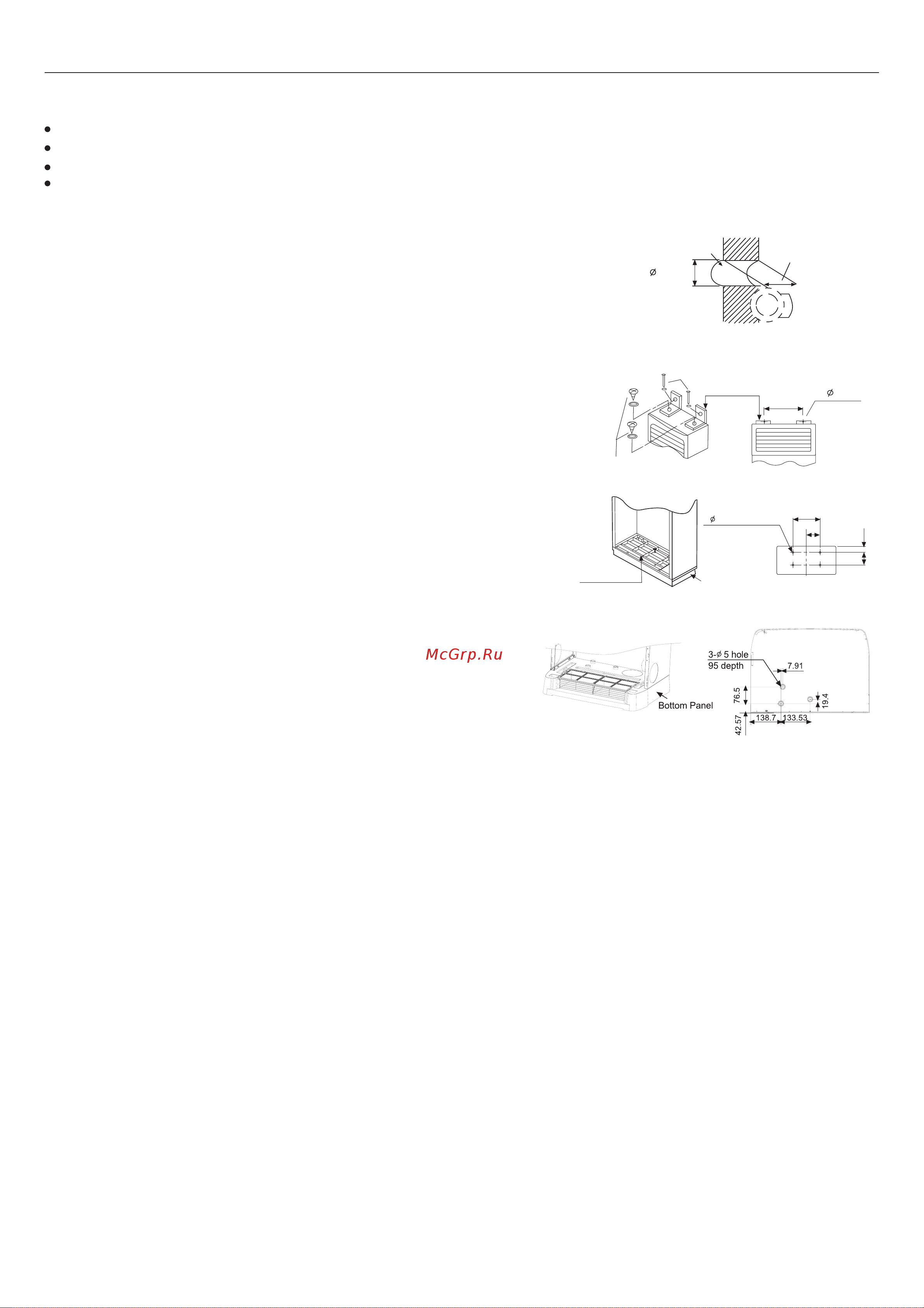 Haier AP60KS1ERA+1U60IS1EAB Инструкция по эксплуатации онлайн [18/102] 45935