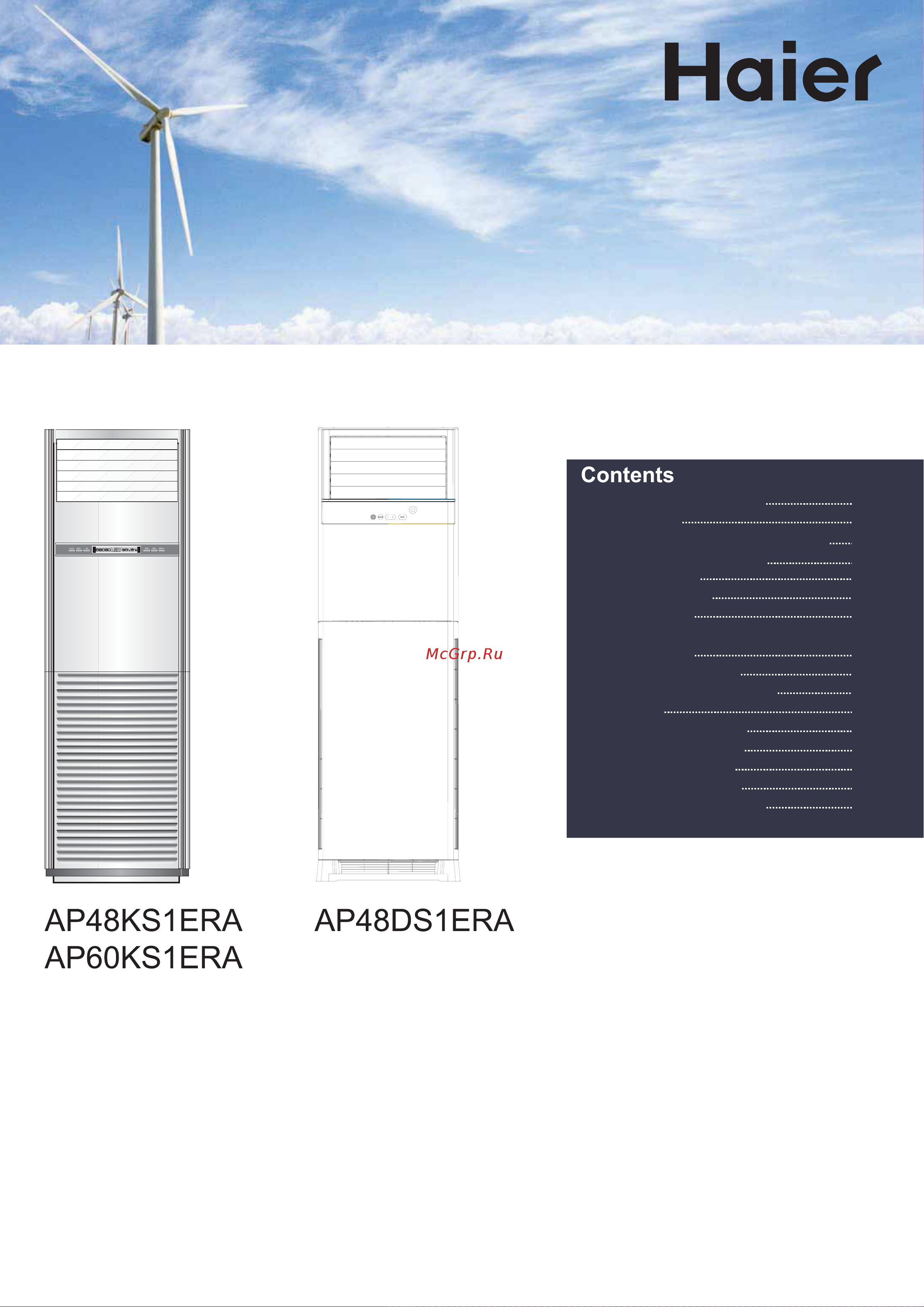 Haier AP48KS1ERA(S)/1U48LS1EAB(S) [23/102] Lea detenidamente este manual antes de instalar el aparato guarde este manual de uso para futuras consultas
