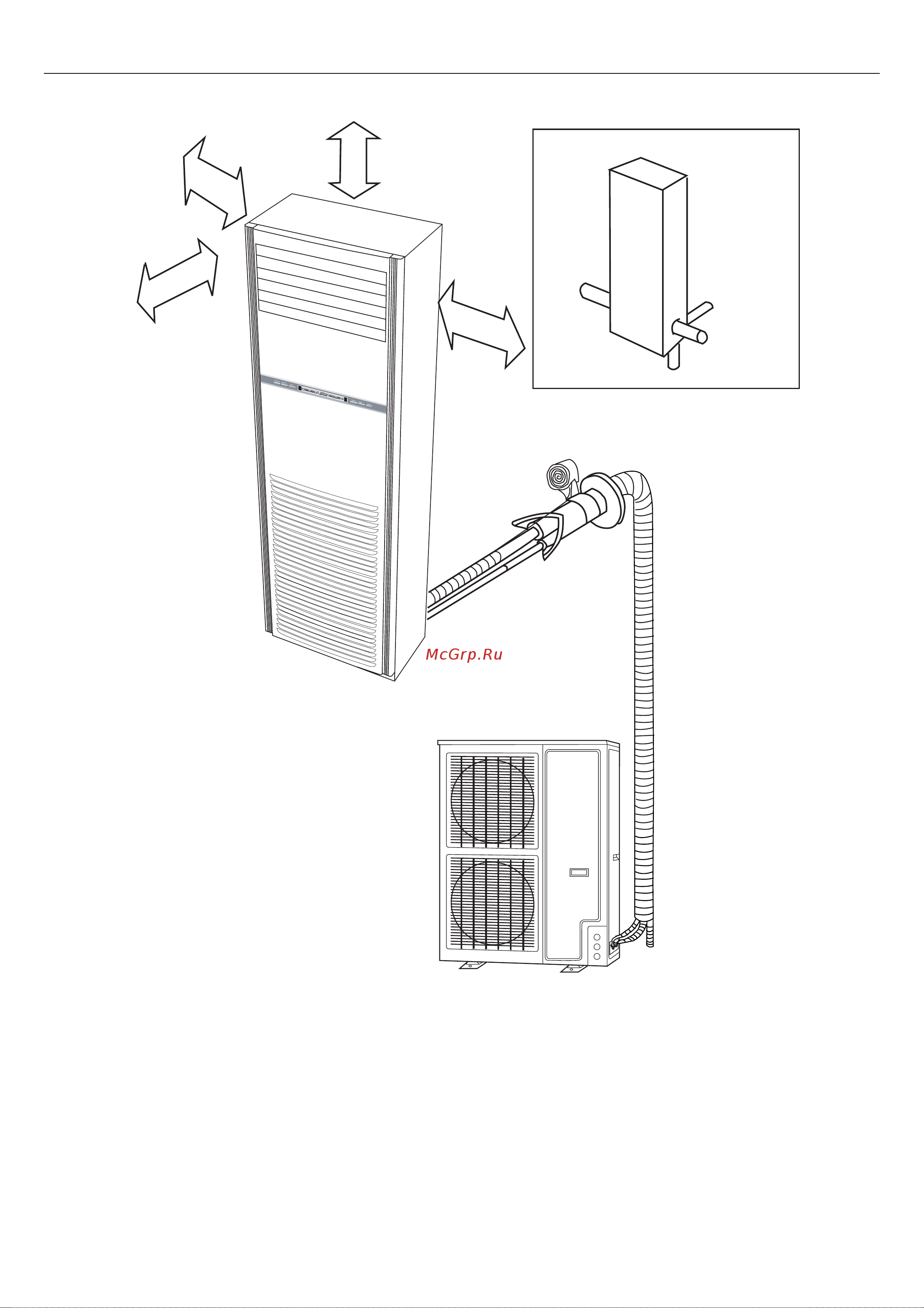 Haier AP60KS1ERA+1U60IS1EAB [36/102] Instalación