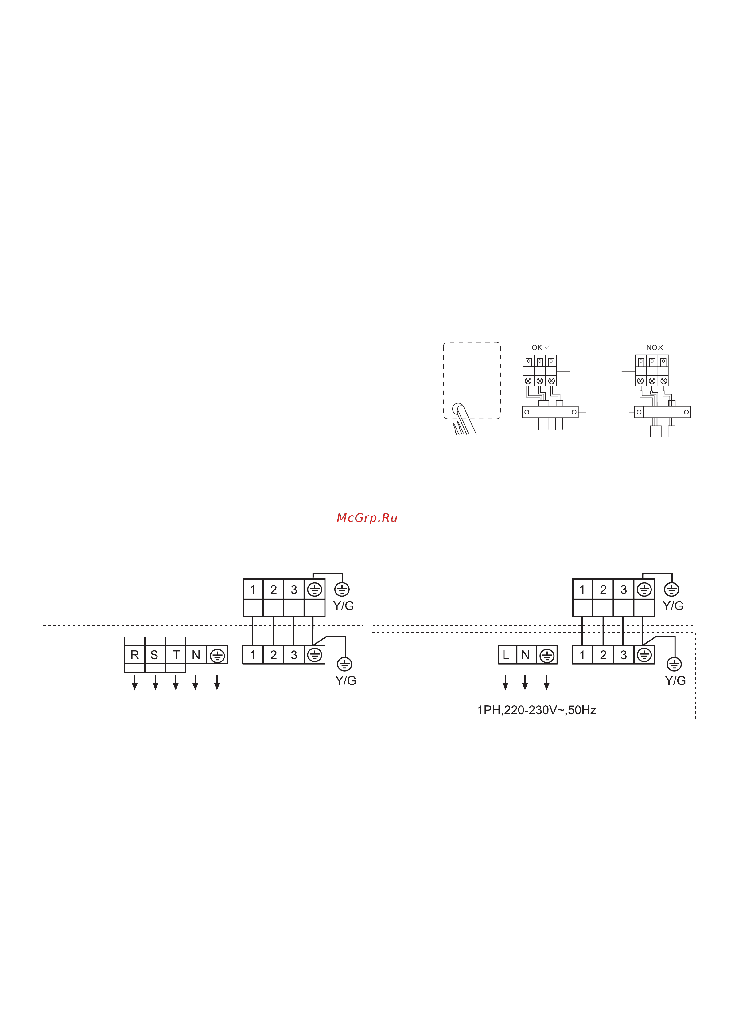 Haier AP60KS1ERA+1U60IS1EAB [60/102] Collegamenti elettrici