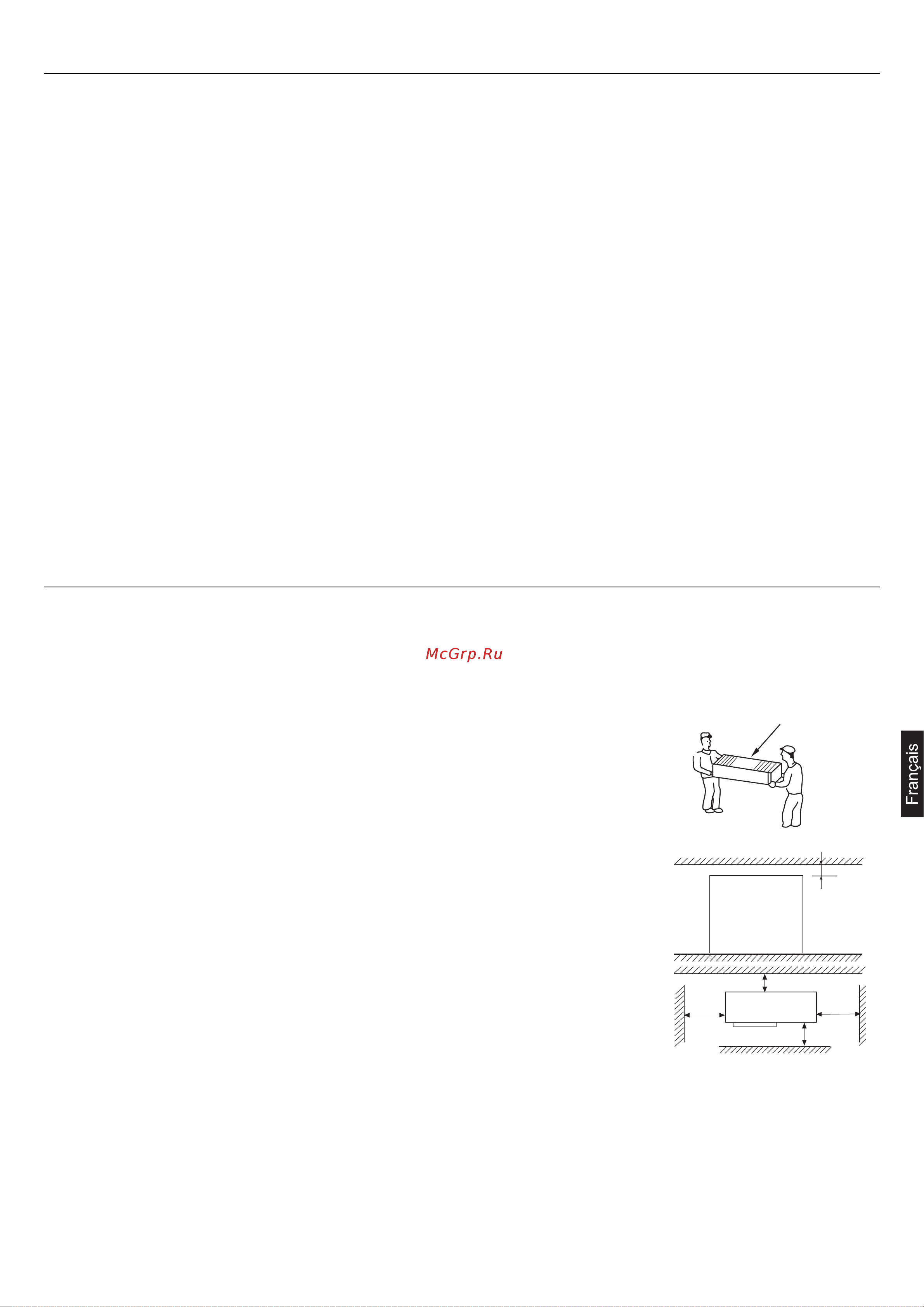 Haier AP60KS1ERA+1U60IS1EAB [77/102] Préparer l installation