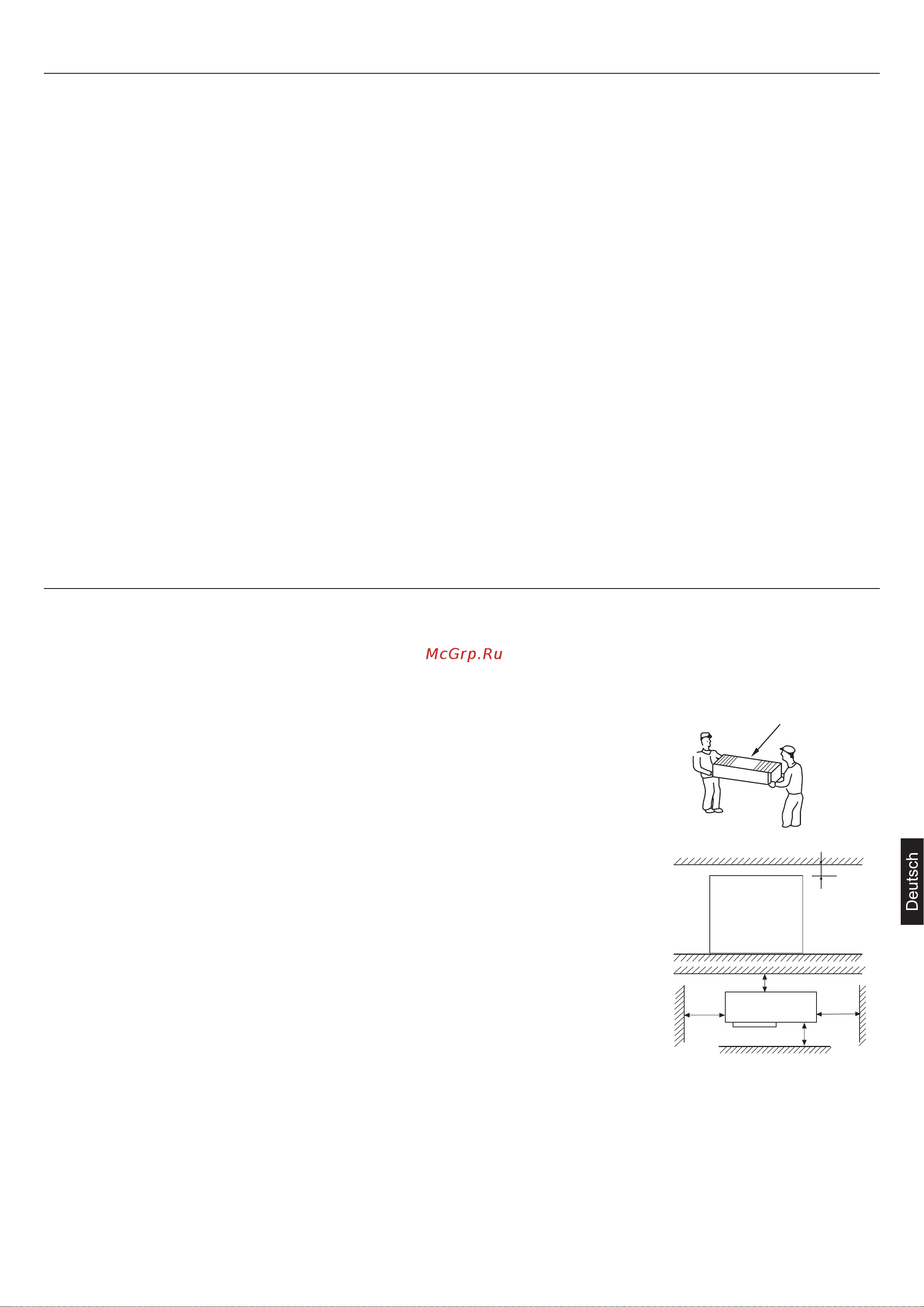 Haier AP60KS1ERA+1U60IS1EAB [97/102] Vorbereitung zur installation