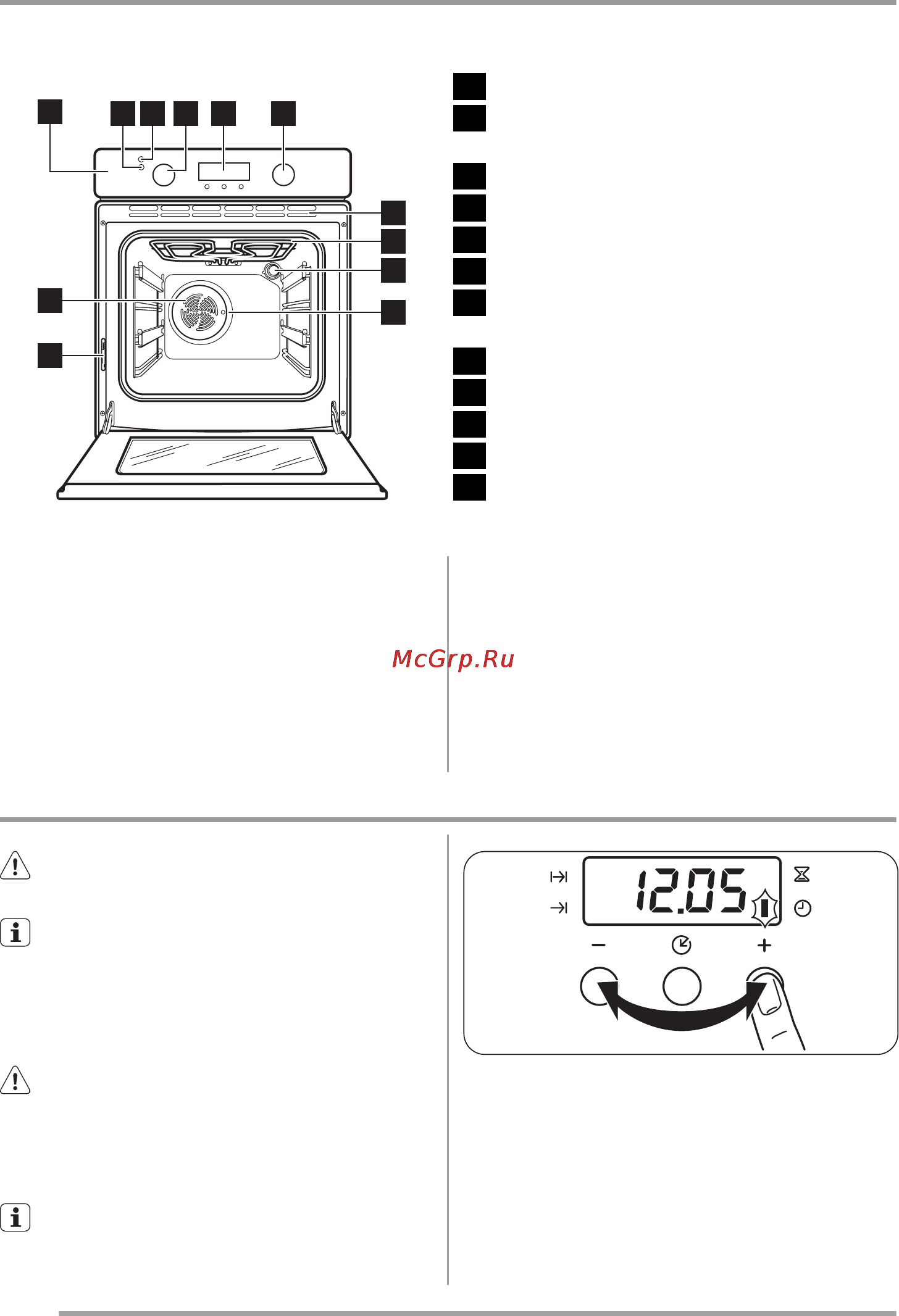 Zanussi ZOB484XQ [26/64] Установка текущего времени