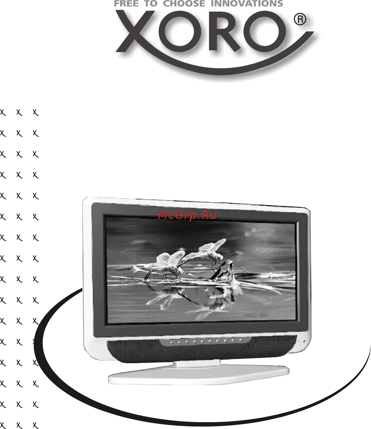 Xoro HTC 2200w Инструкция по эксплуатации онлайн