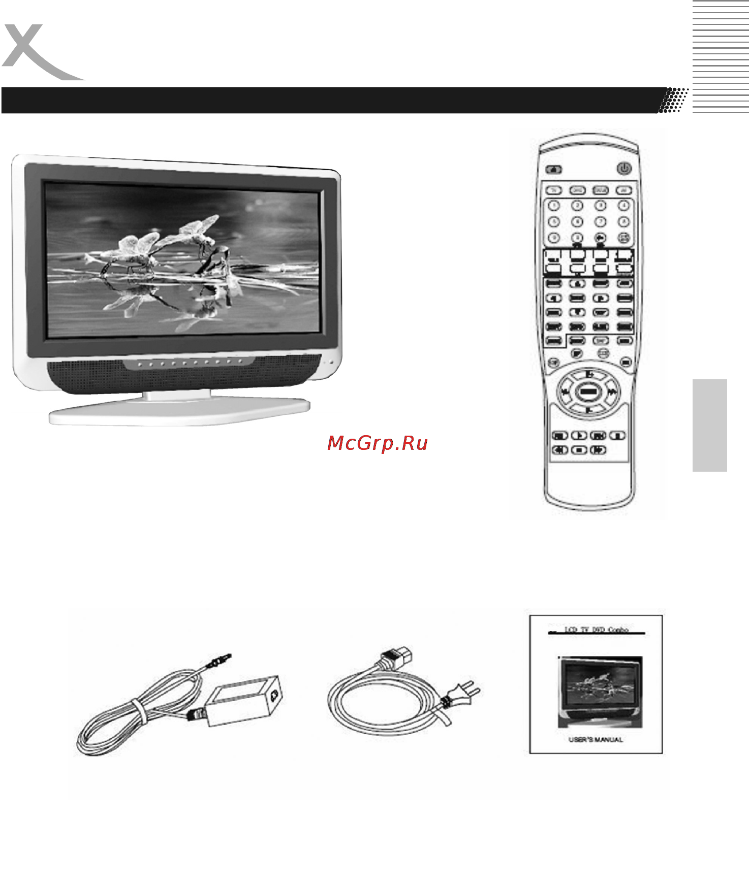 Xoro HTC 2200w [5/44] Комплектация