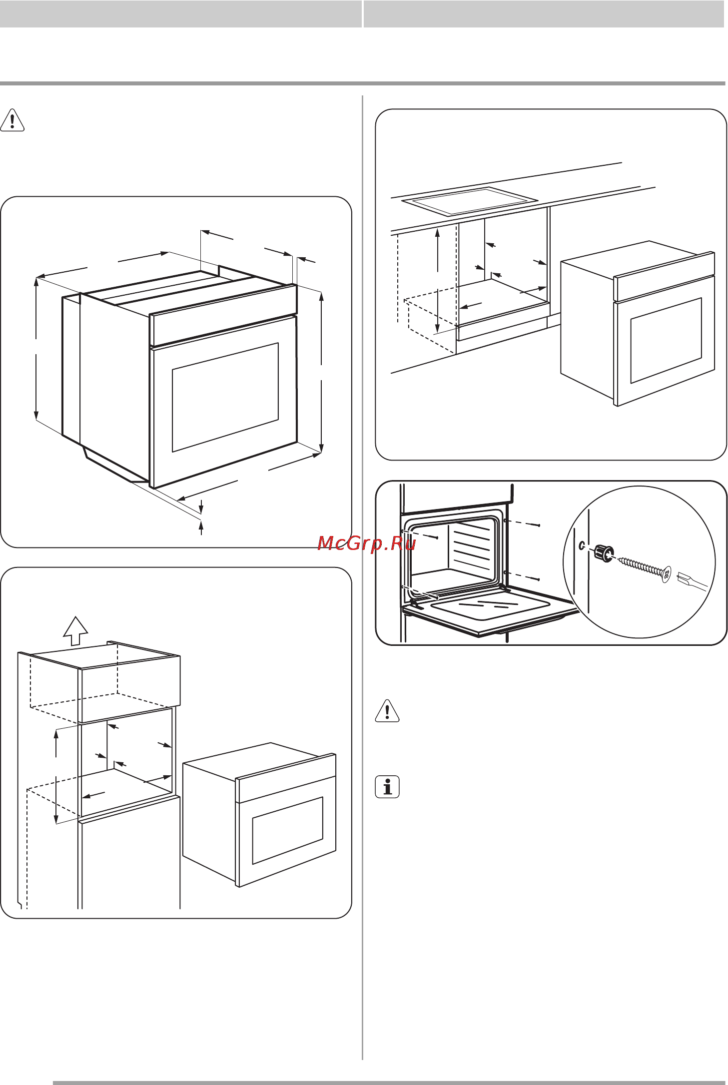 Zanussi ZOB35752XD [20/64] Орнату
