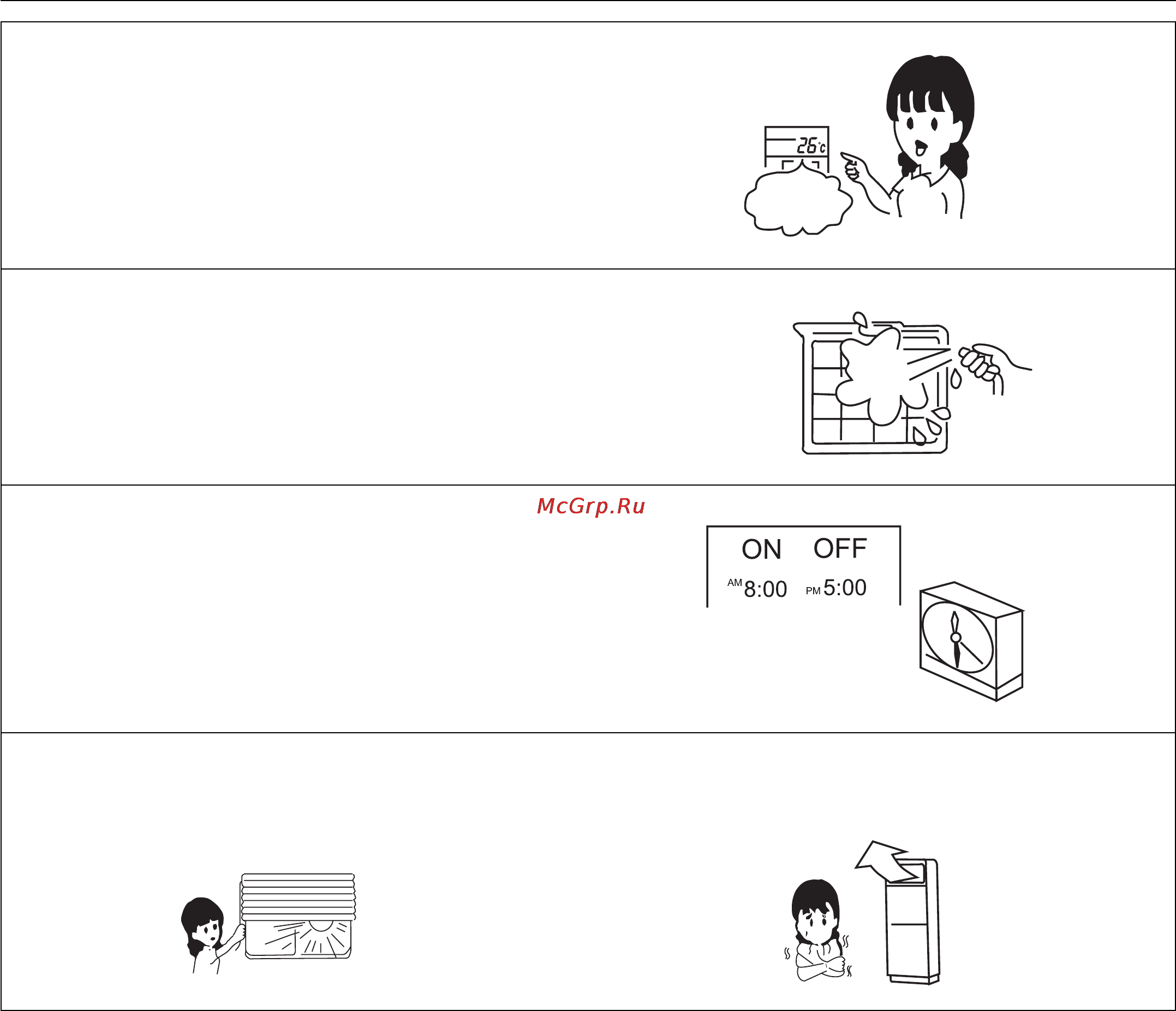 Haier AP482AKEAA+AU48NAIEAA [106/146] Energieeinsparung