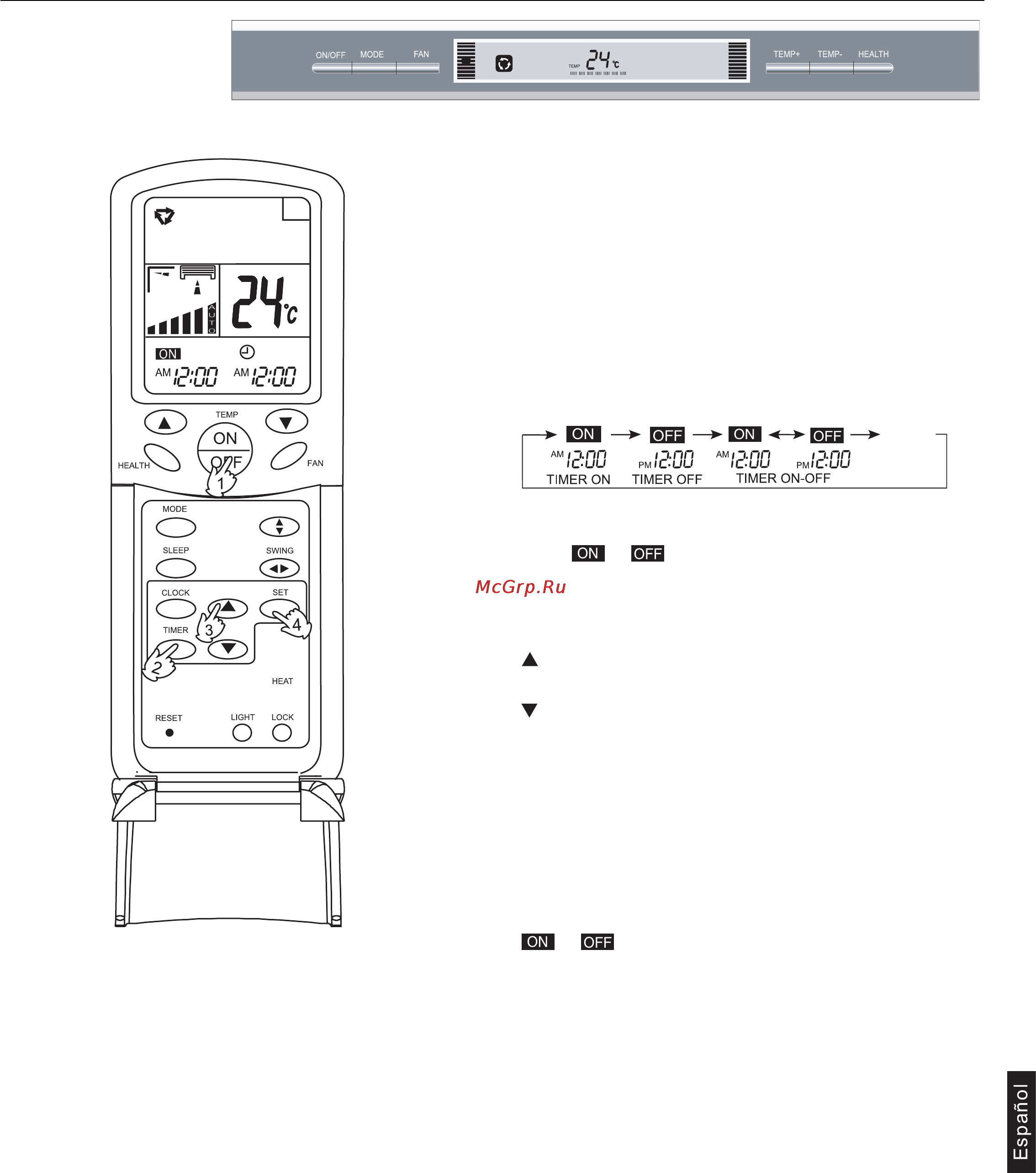 Haier AP482AKEAA+AU48NAIEAA [131/146] Modo timer on off