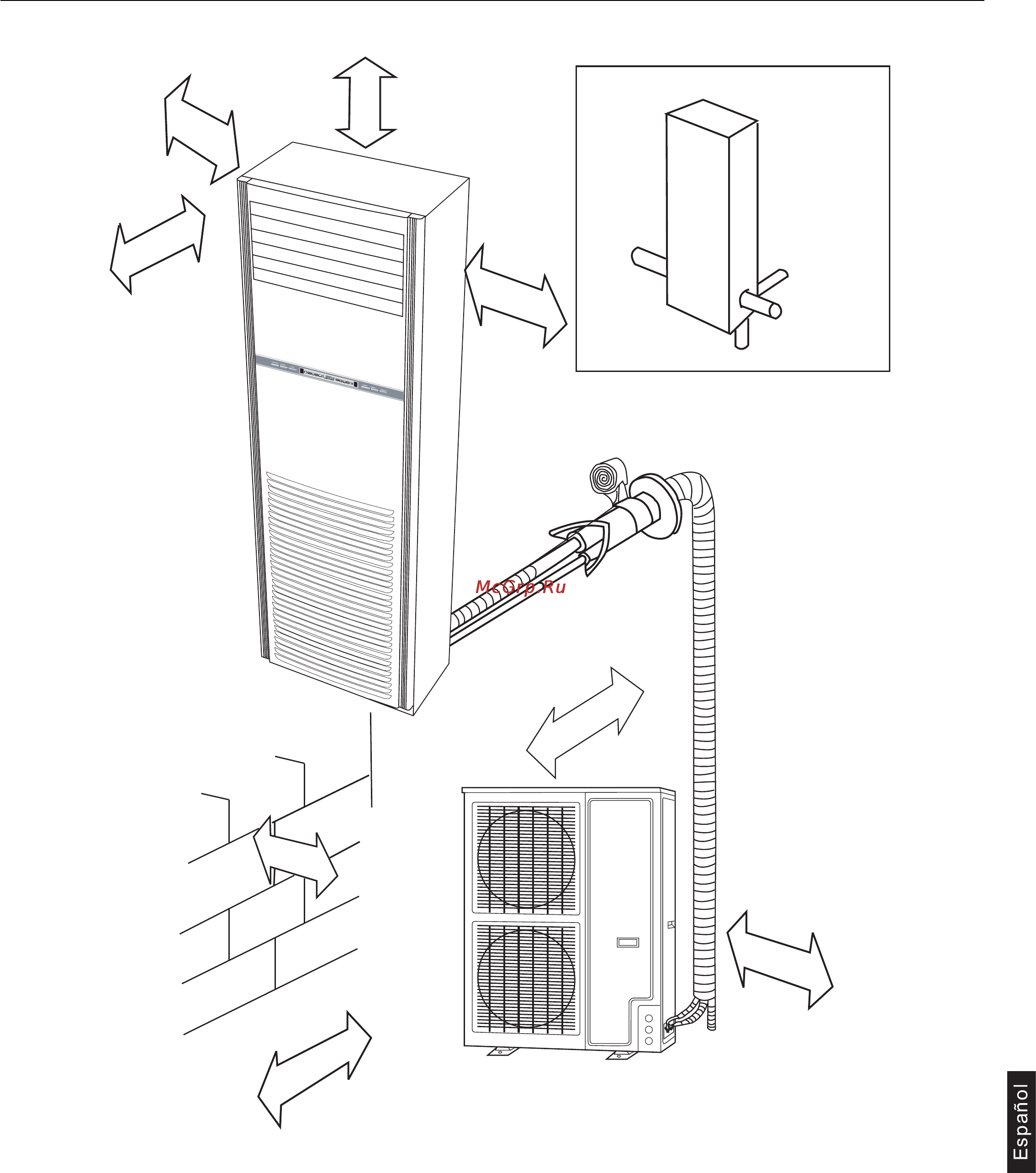 Haier AP482AKEAA+AU48NAIEAA [139/146] Instalación