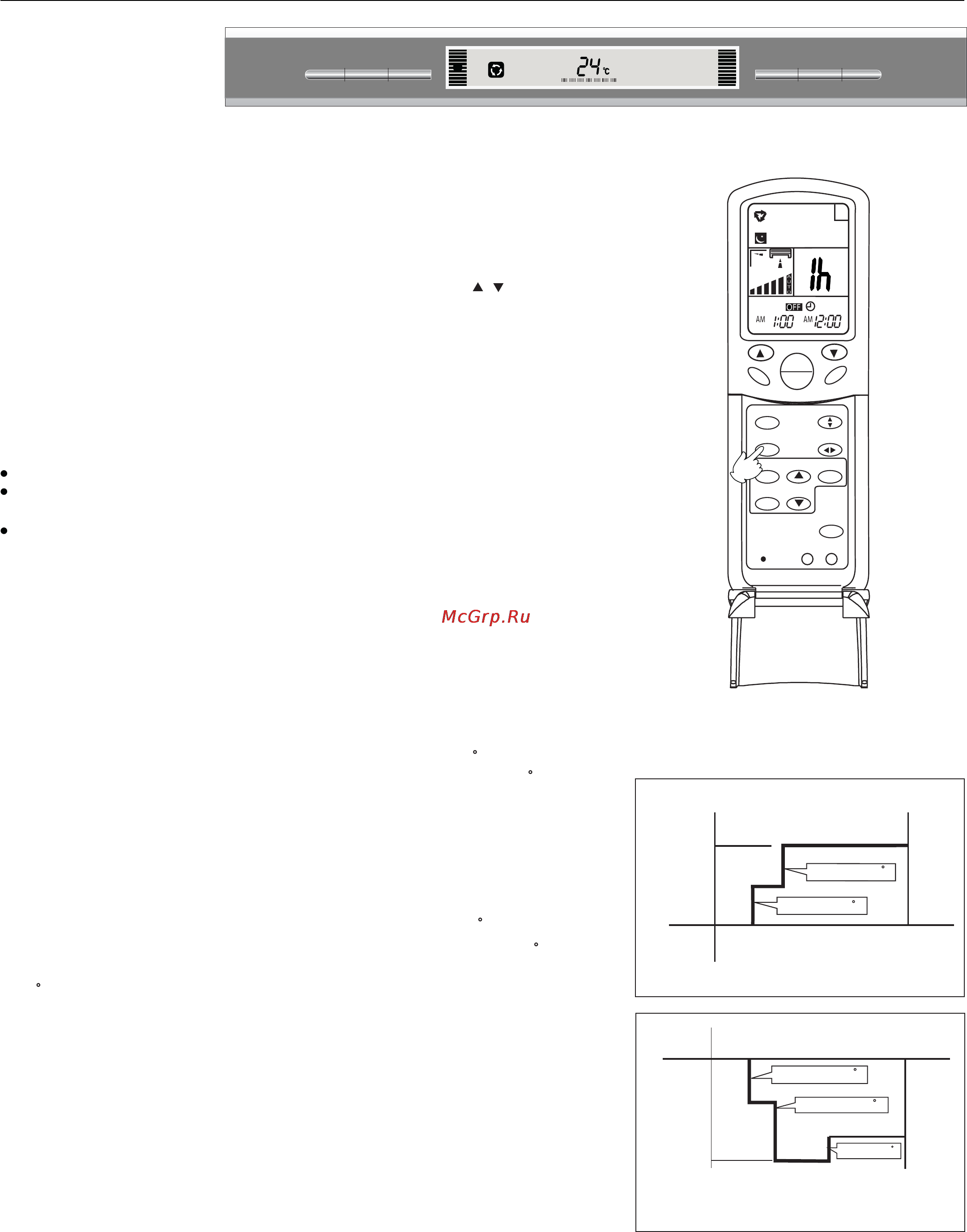 Haier AP482AKEAA+AU48NAIEAA Инструкция по эксплуатации онлайн [18/146] 45940