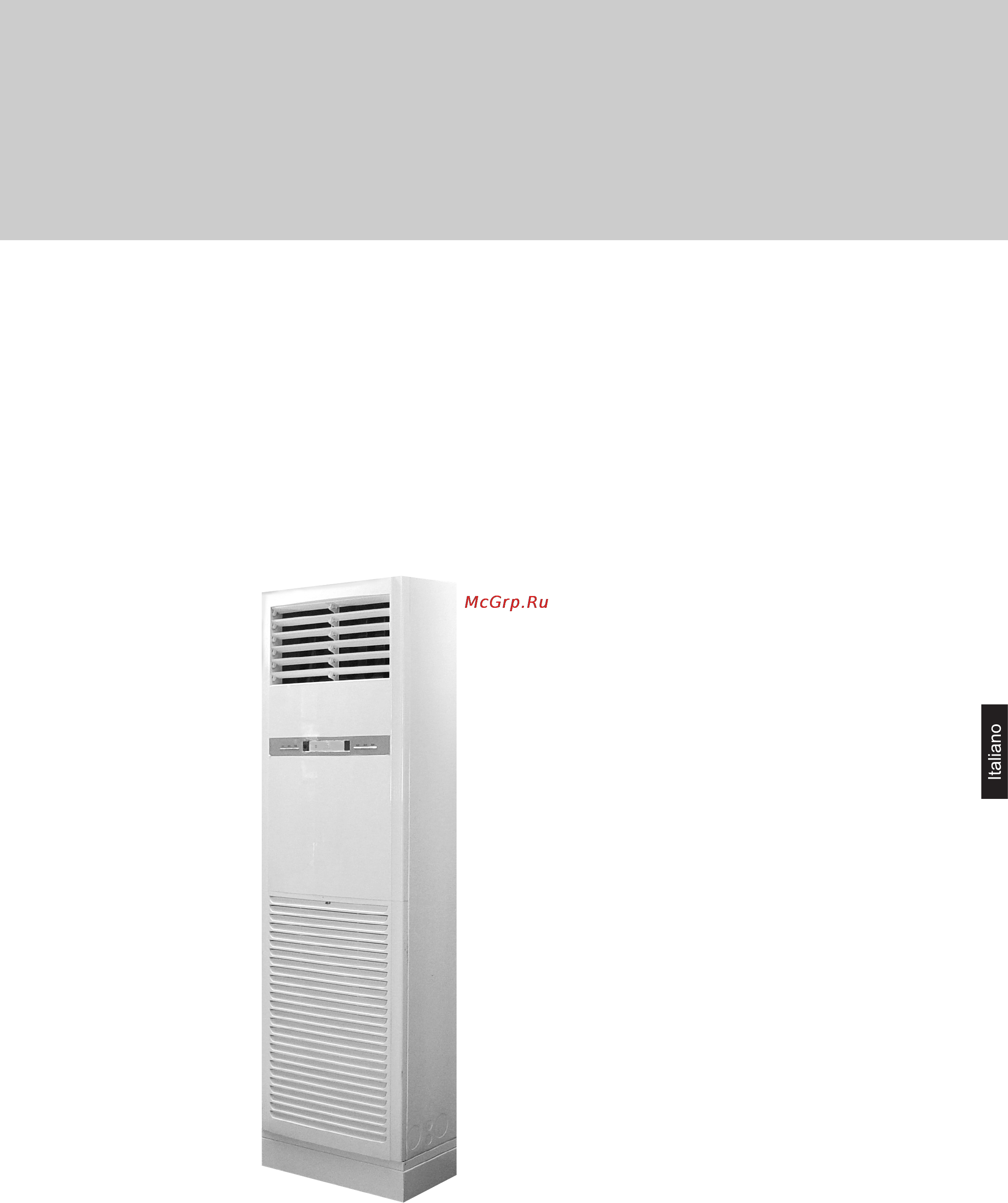 Haier AP482AKEAA+AU48NAIEAA Инструкция по эксплуатации онлайн [35/146] 45940