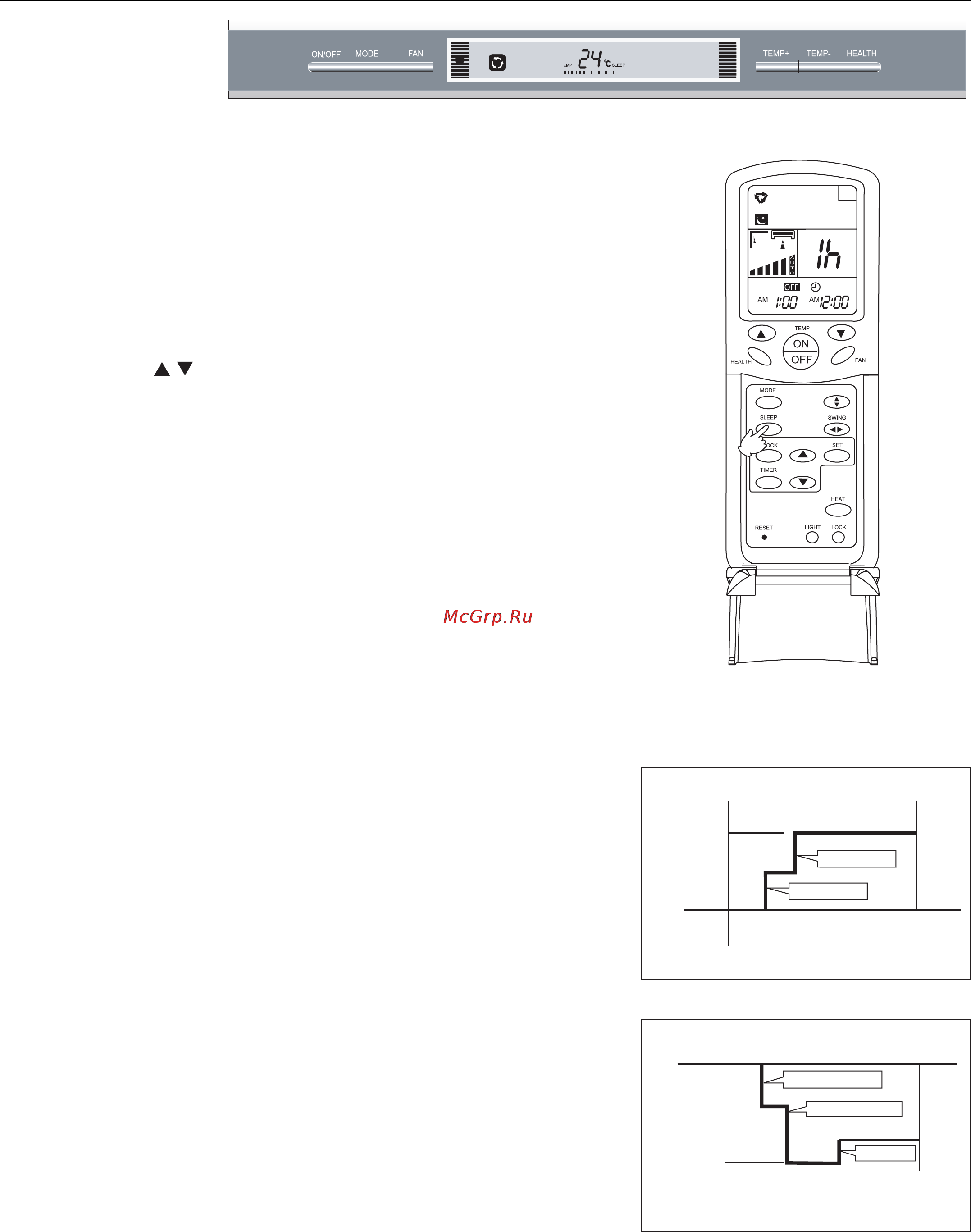 Haier AP482AKEAA+AU48NAIEAA [46/146] Funzione notturna sleep