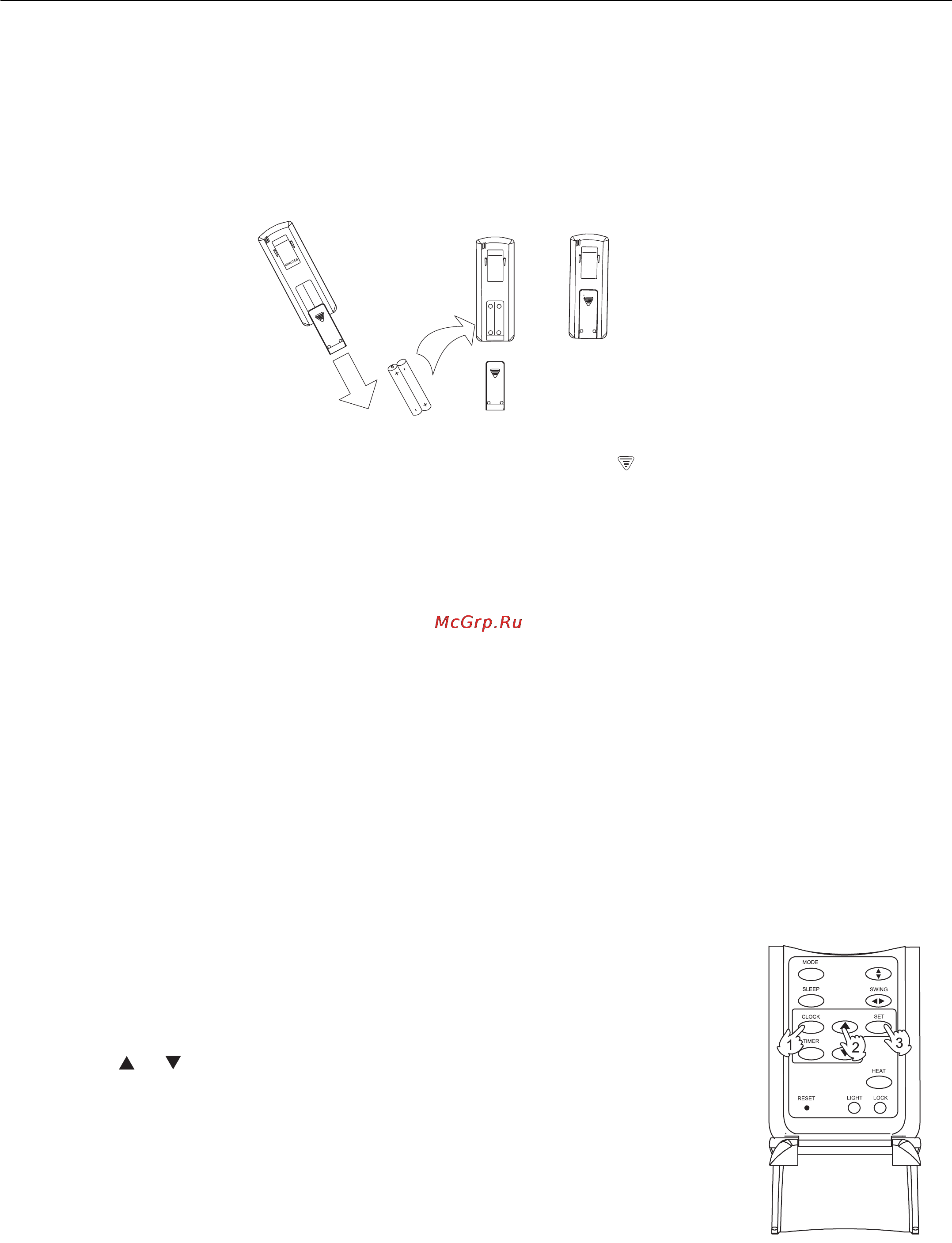Haier AP482AKEAA+AU48NAIEAA [70/146] Utilisation de la télécommande