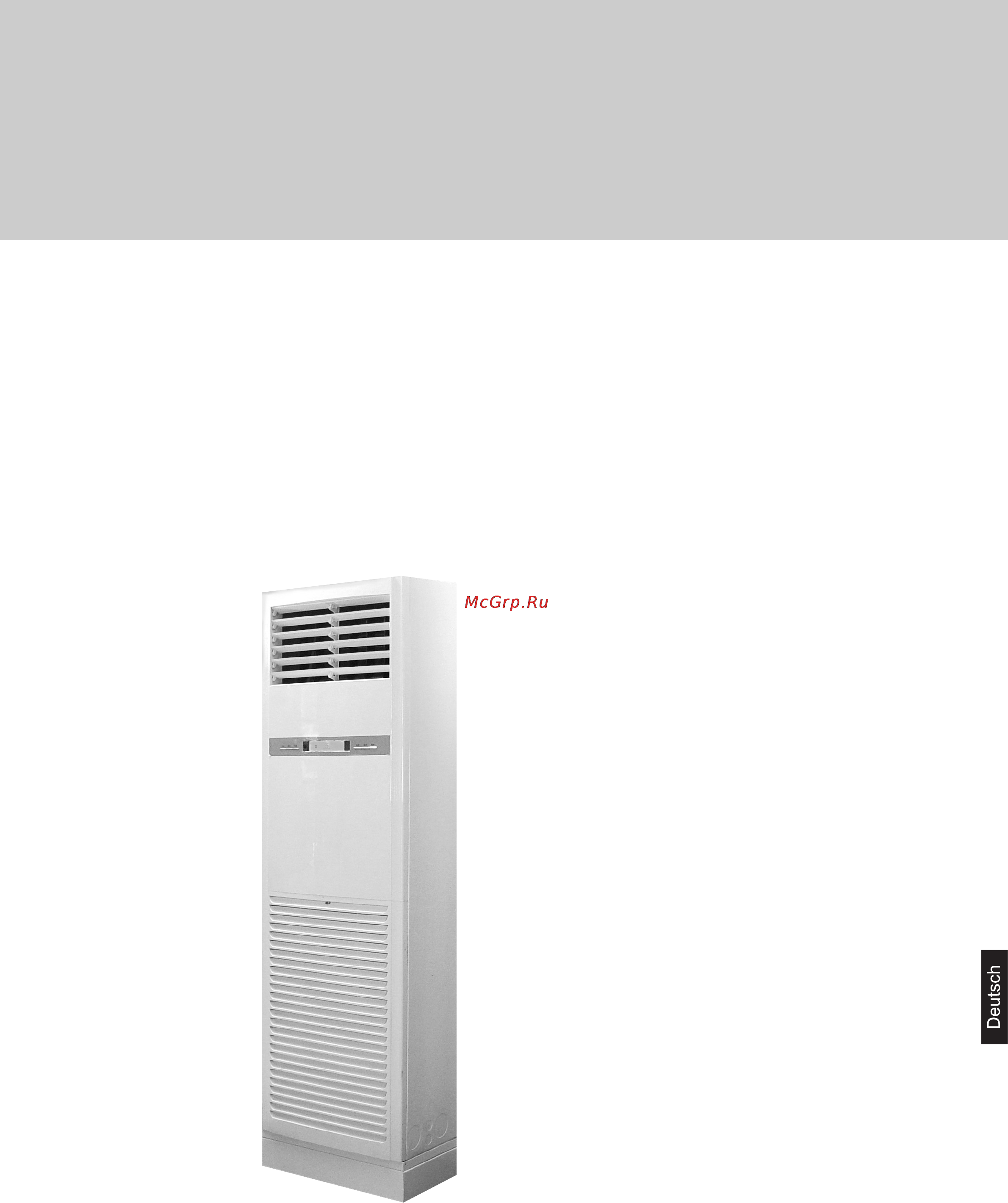 Haier AP482AKEAA+AU48NAIEAA [91/146] Bedienungsanleitung installationsanleitung