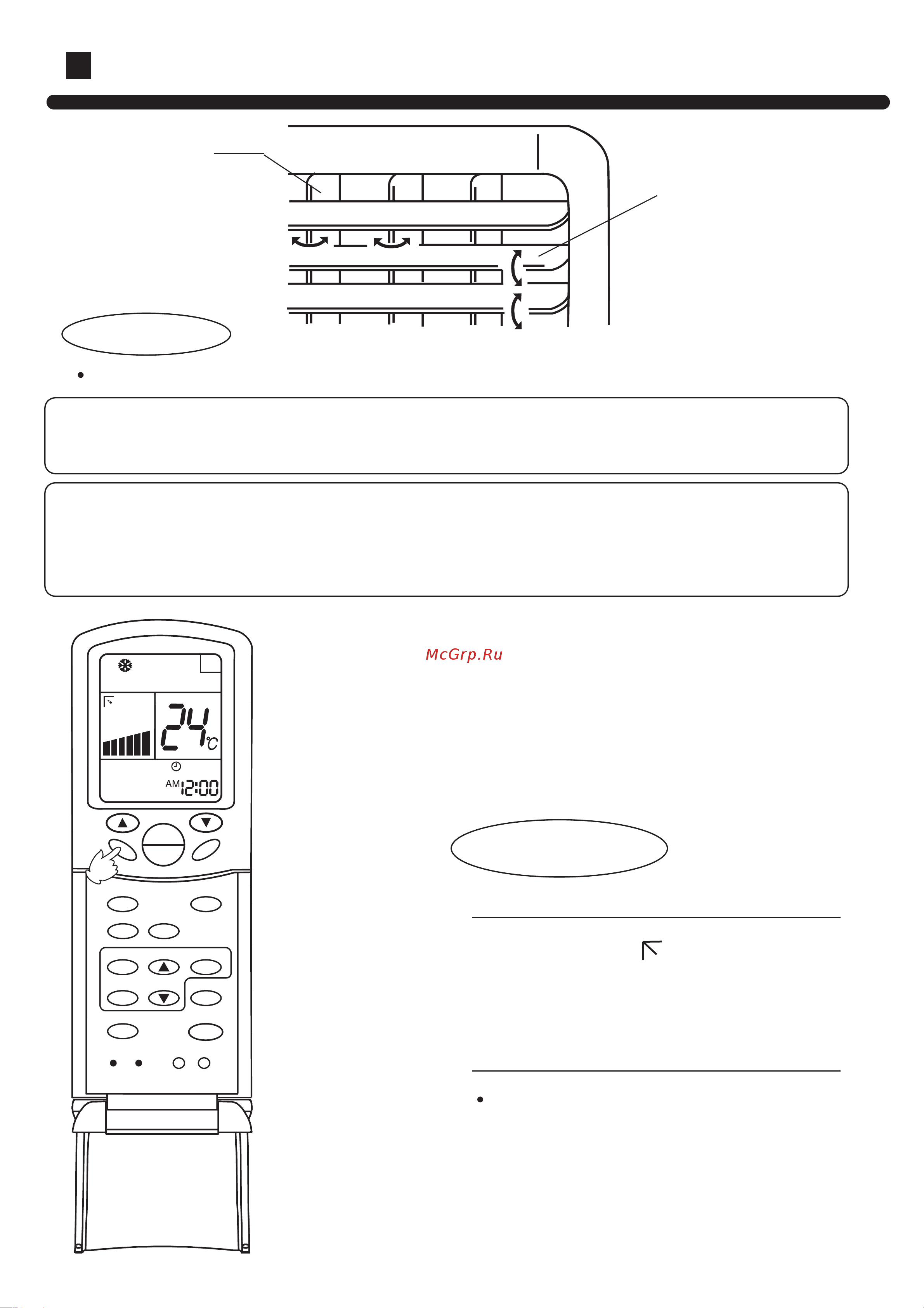 Haier AP422ACEAA+AU42NALEAA Инструкция по эксплуатации онлайн [10/32] 45945