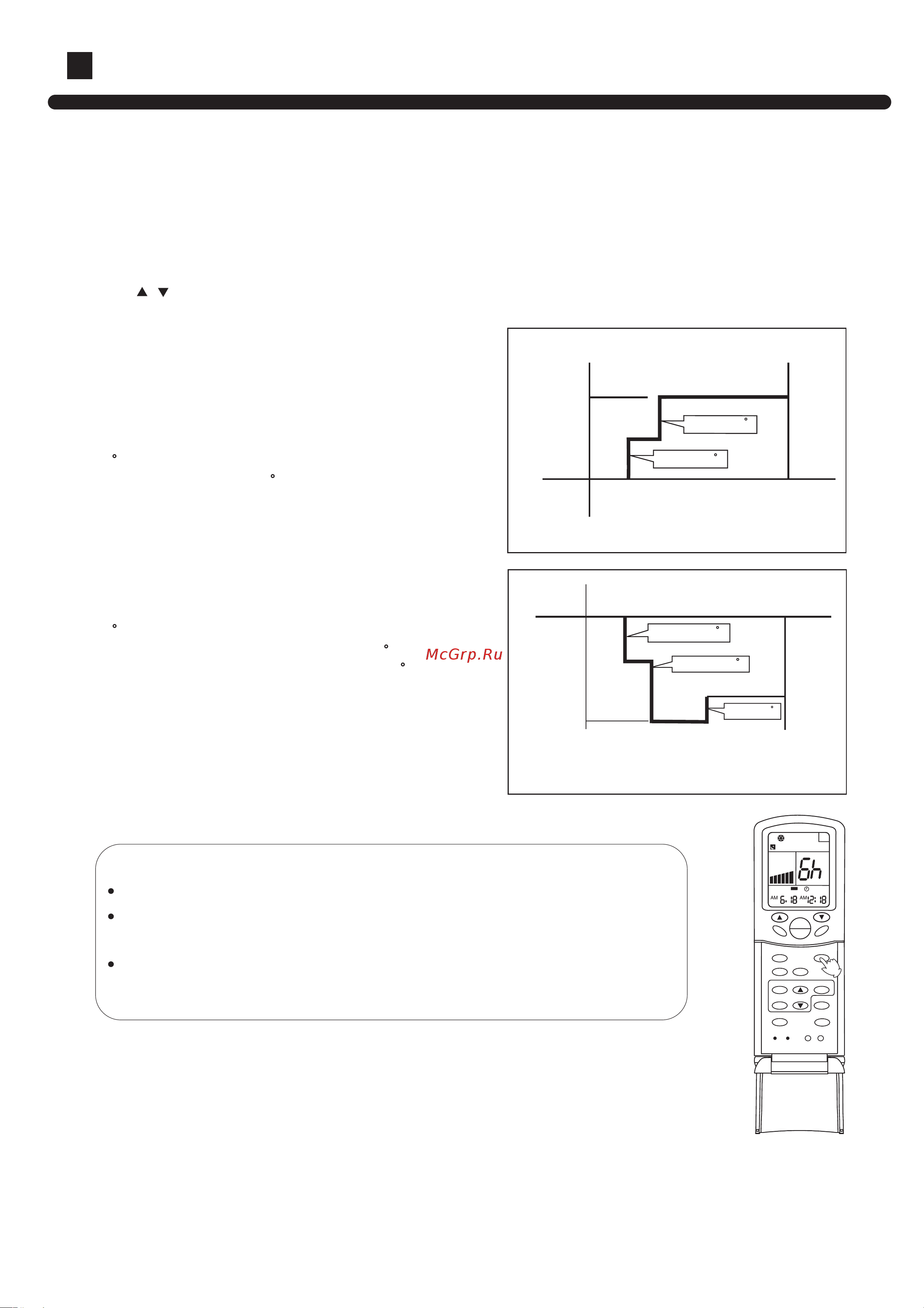 Haier AP422ACEAA+AU42NALEAA Инструкция по эксплуатации онлайн [11/32] 45945