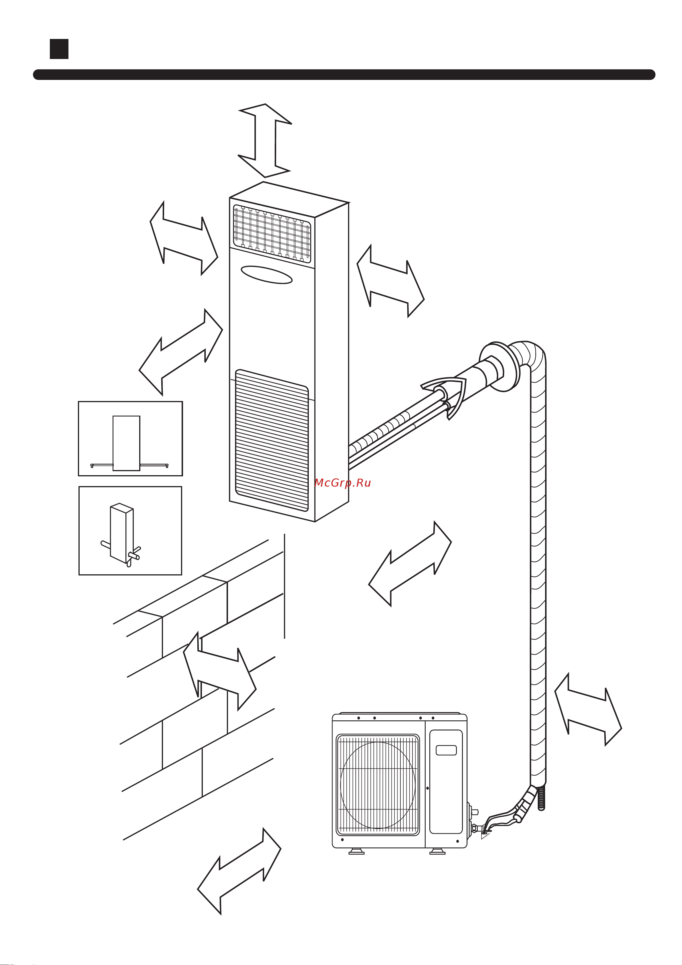 Haier AP422ACEAA+AU42NALEAA Инструкция по эксплуатации онлайн [21/32] 45945