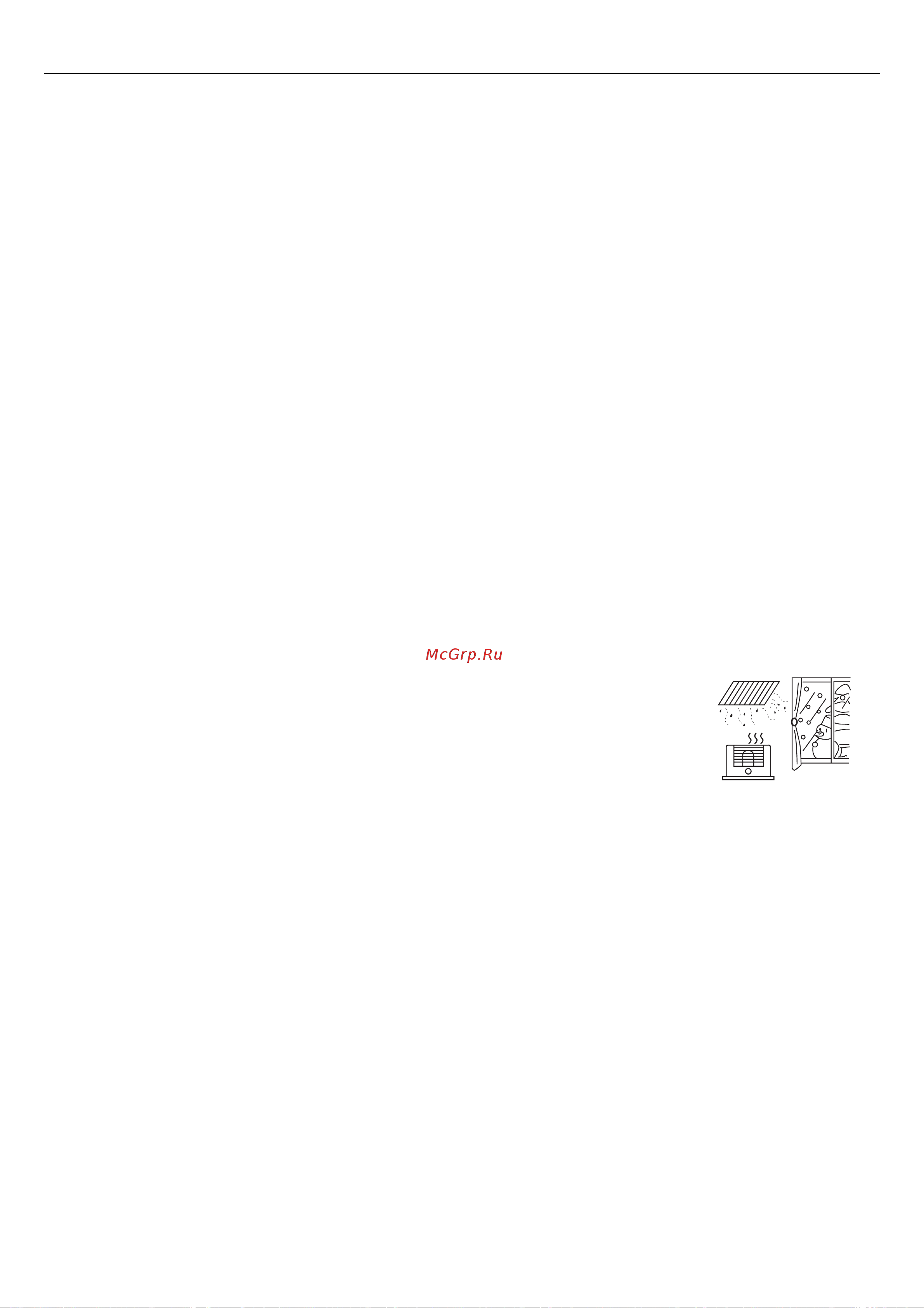 Haier AD182AMEAA+AU182AEEAA [102/146] Heizmodus