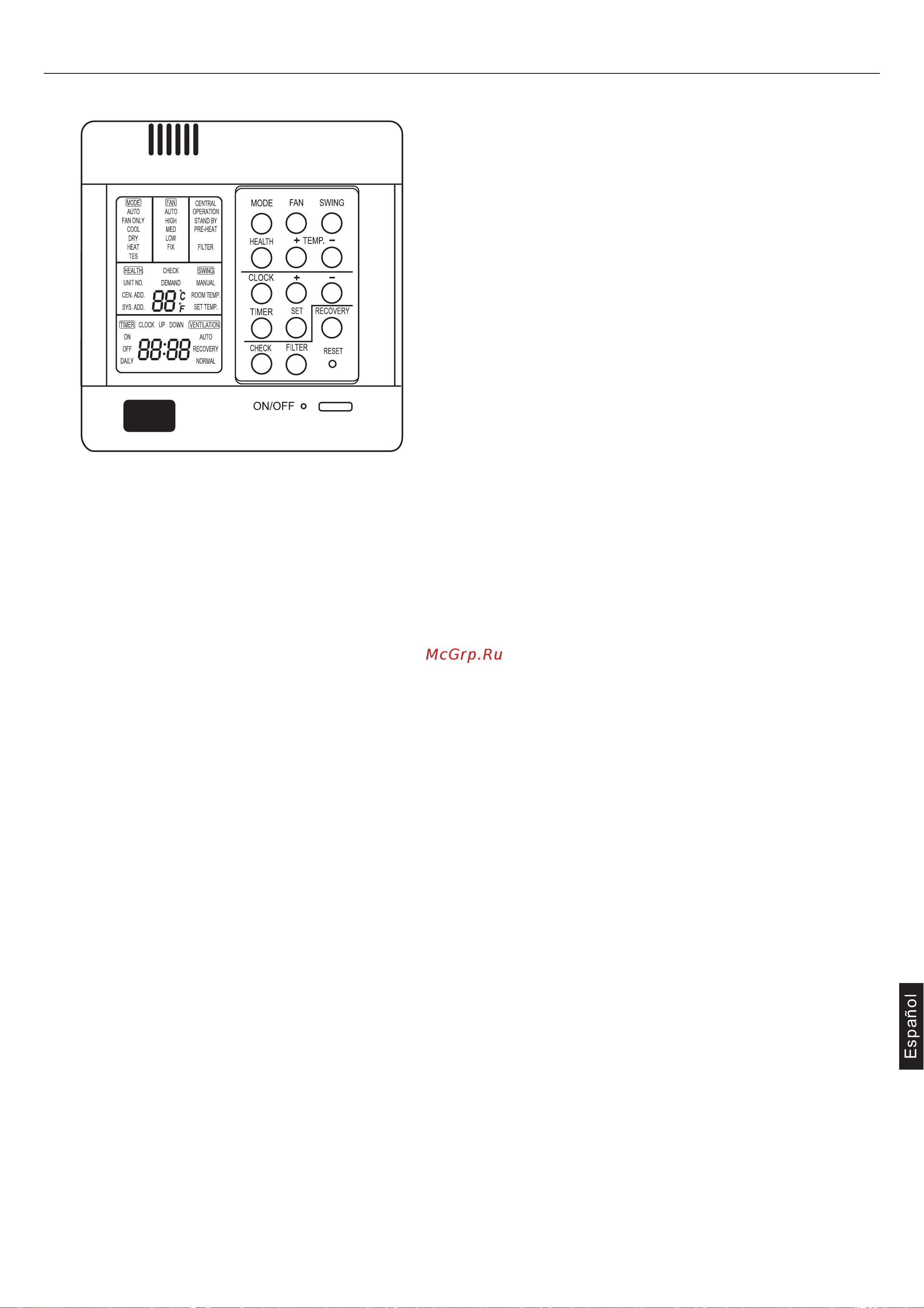 Haier AD182AMEAA+AU182AEEAA [125/146] Teclas y display del mando con cable