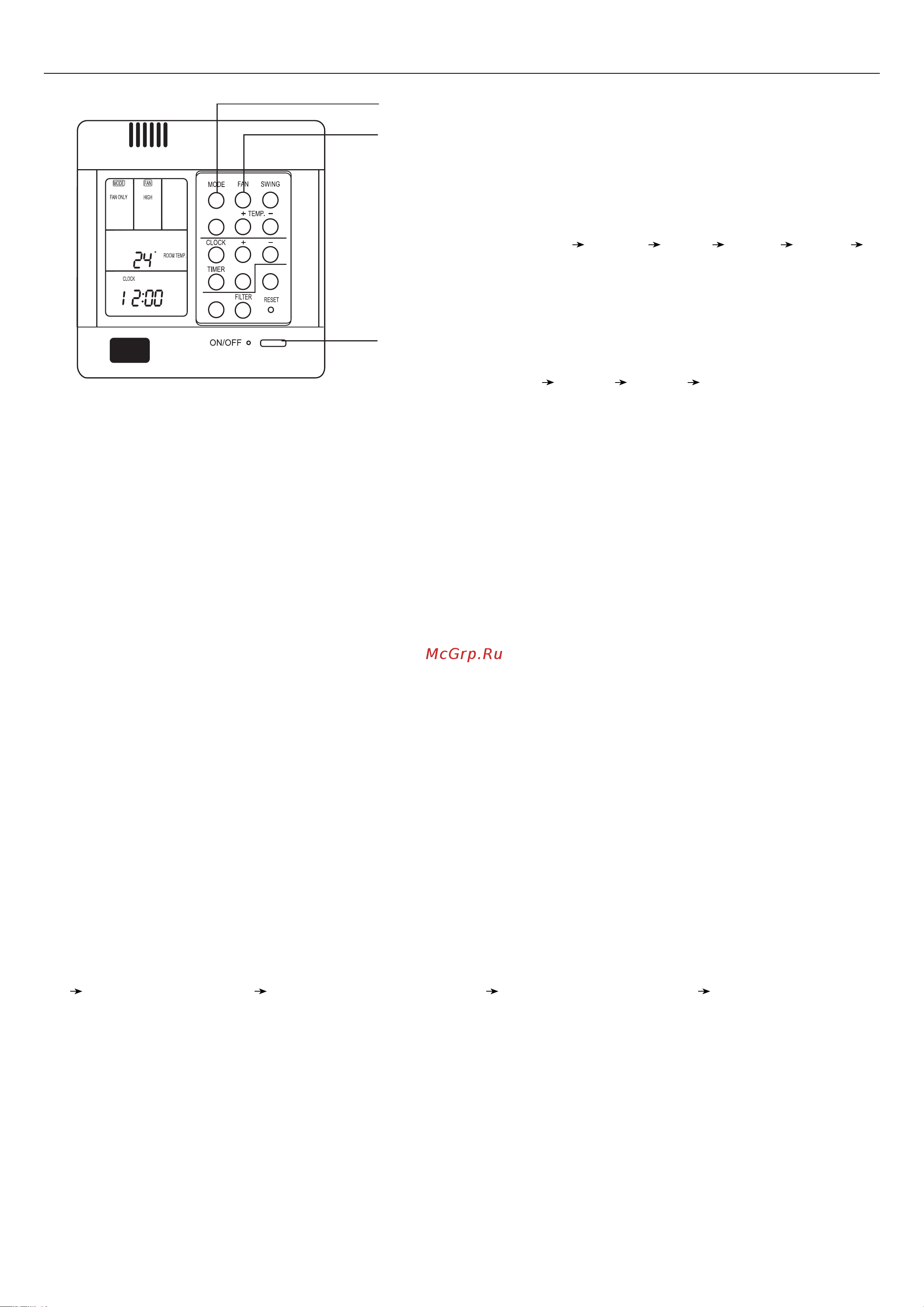 Haier AD182AMEAA+AU182AEEAA Инструкция по эксплуатации онлайн [16/146] 46083
