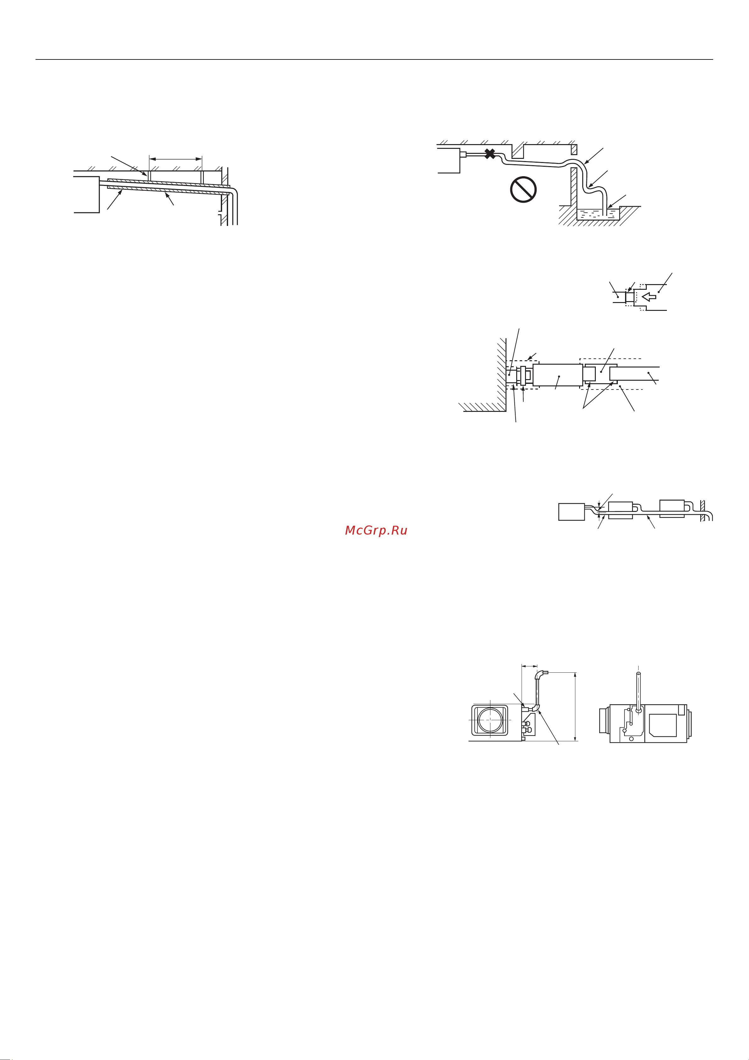 Haier AD182AMEAA+AU182AEEAA Инструкция по эксплуатации онлайн [30/146] 46083