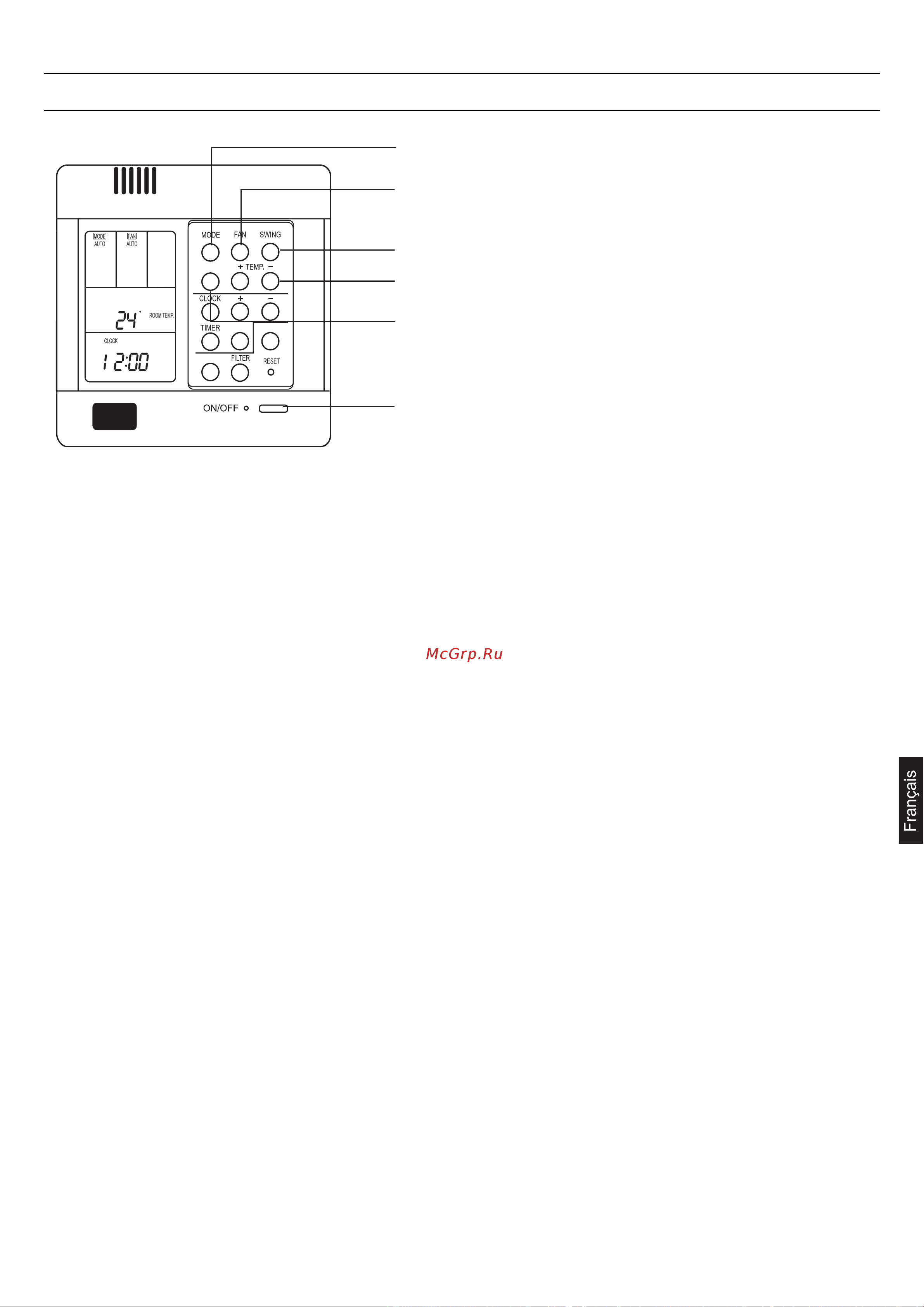 Haier AD182AMEAA+AU182AEEAA [71/146] Fonctionnement auto refroidissement déshumidification et chauffage