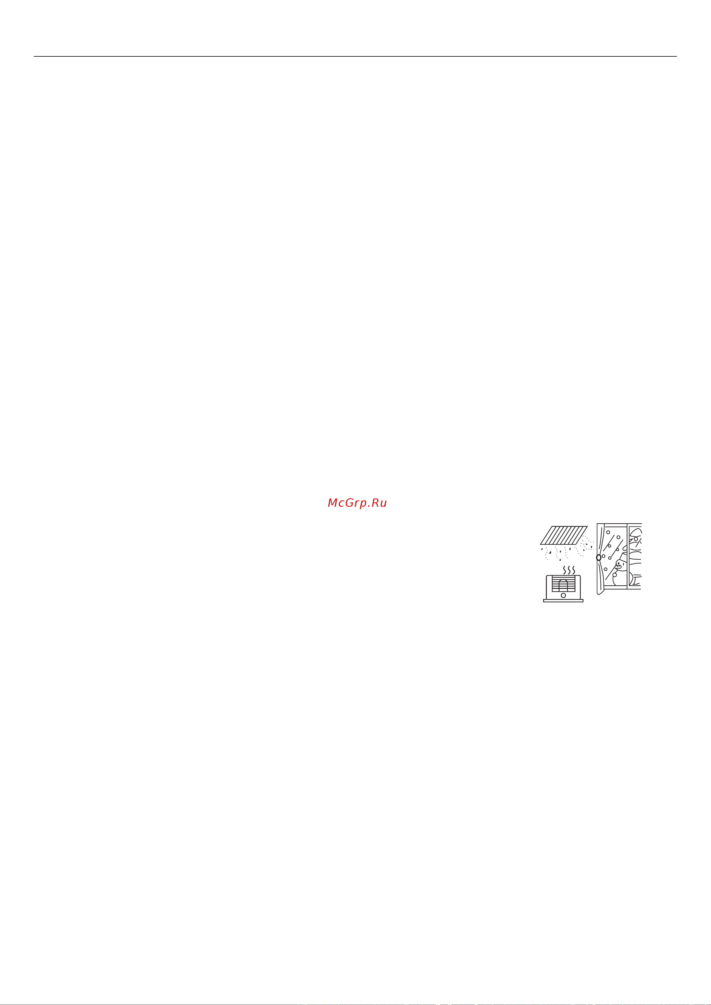 Haier AD182AMEAA [74/146] Mode chauffage