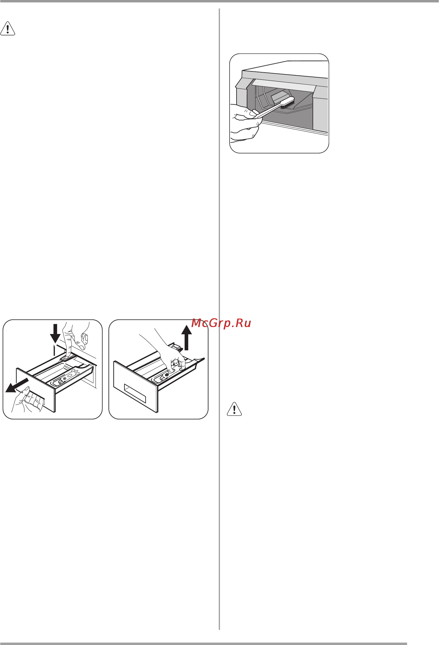 Zanussi ZWI71201WA [19/32] Уход и очистка