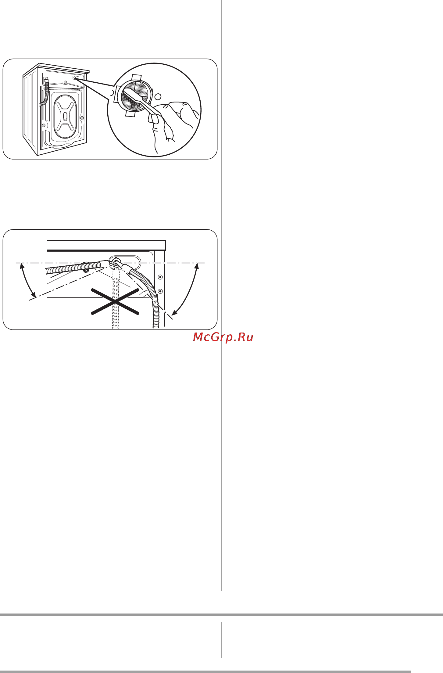 Zanussi ZWI71201WA [21/32] Что делать если